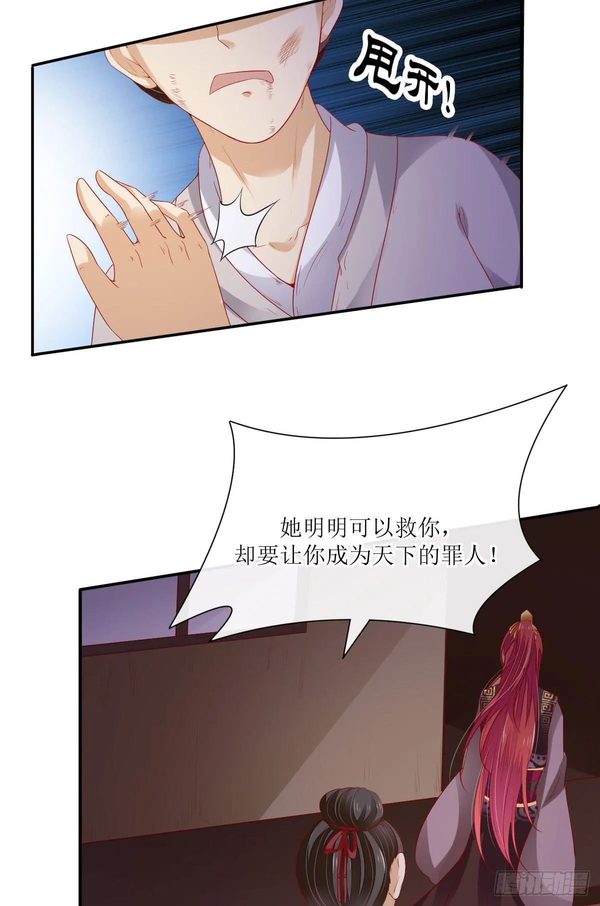 第57页