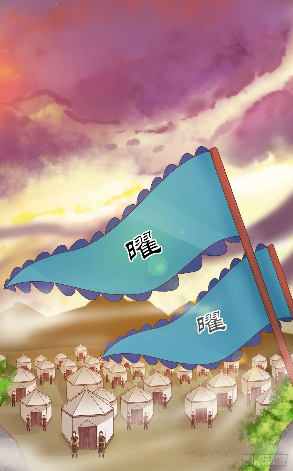 第96页