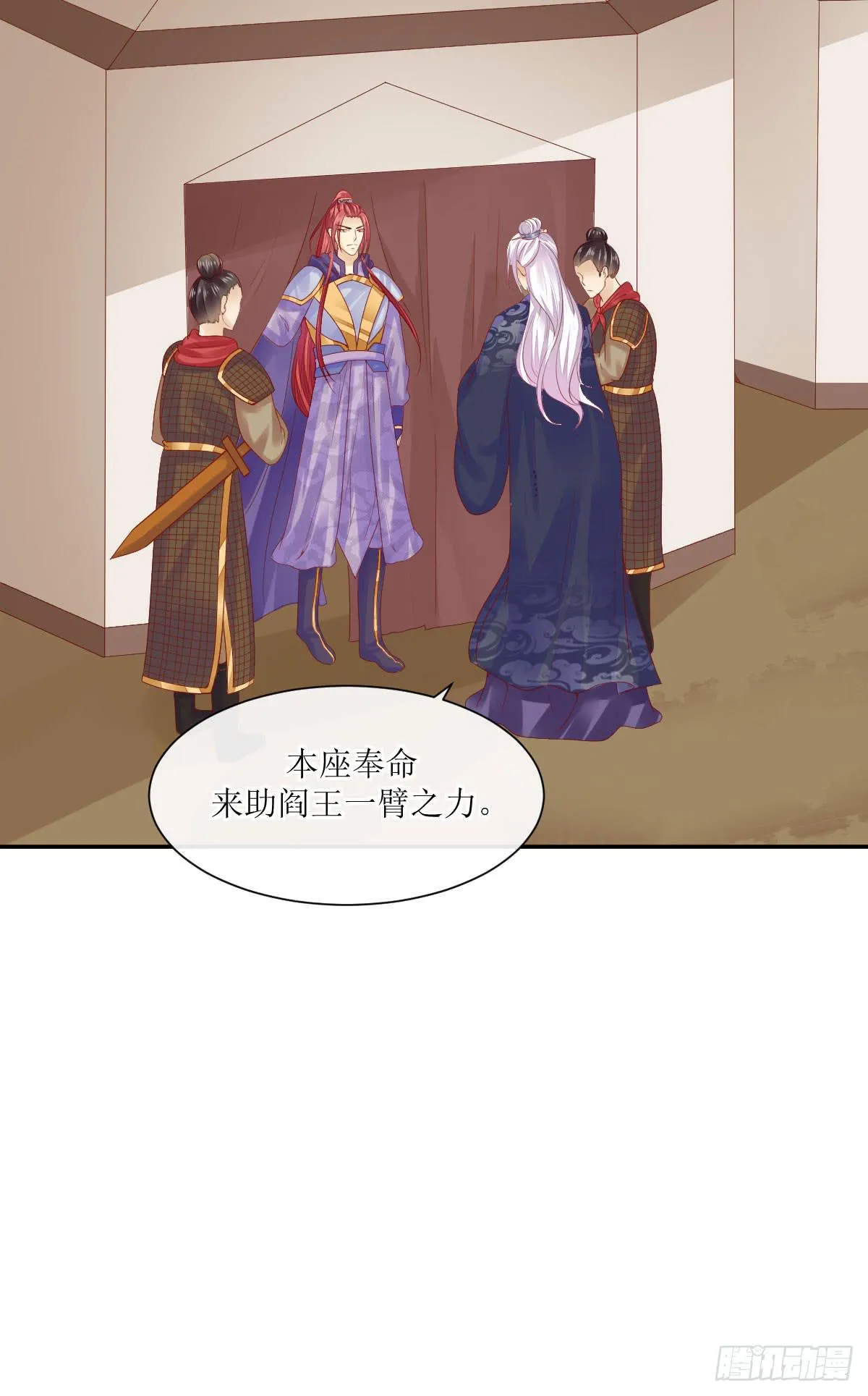 第117页