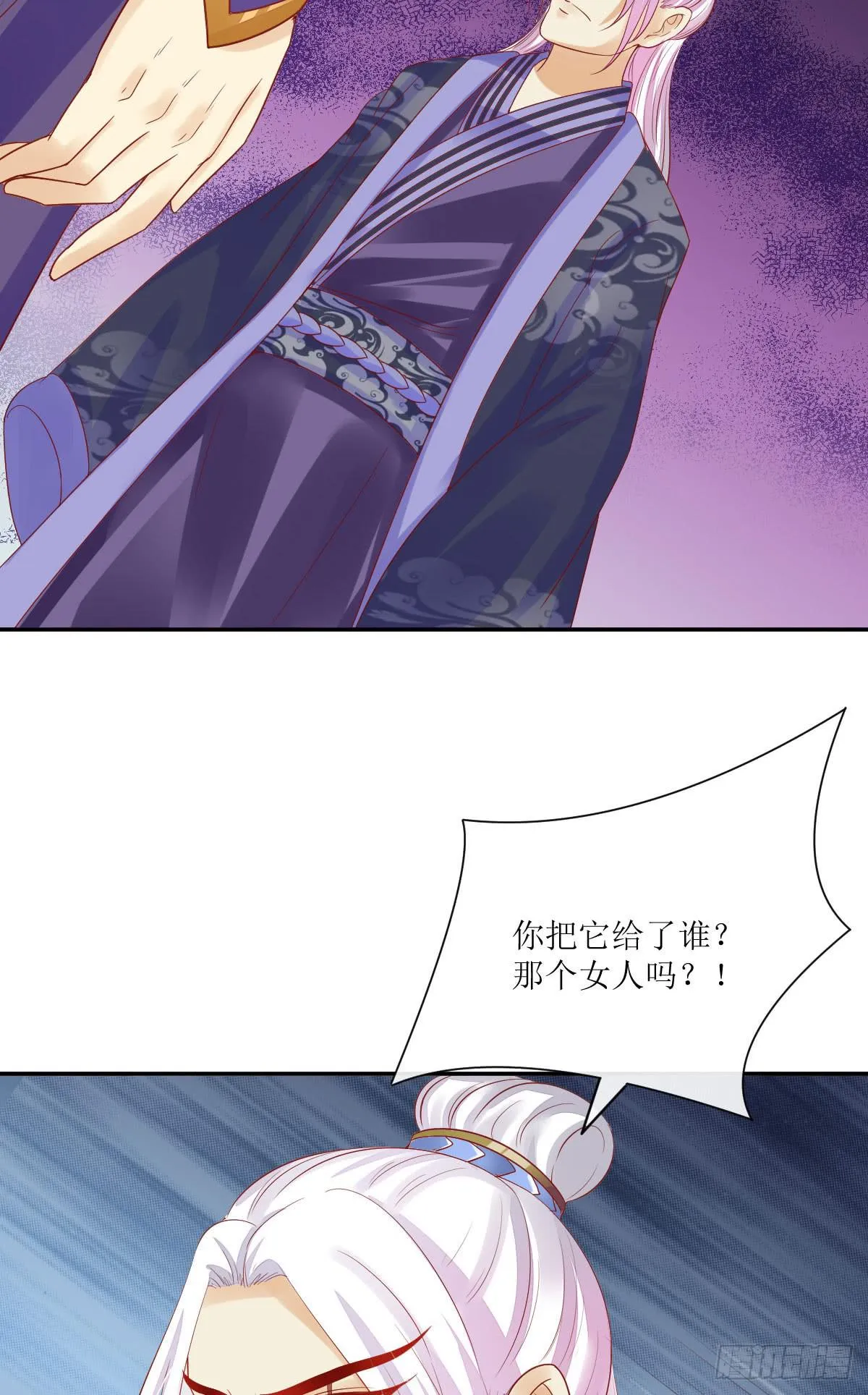第126页