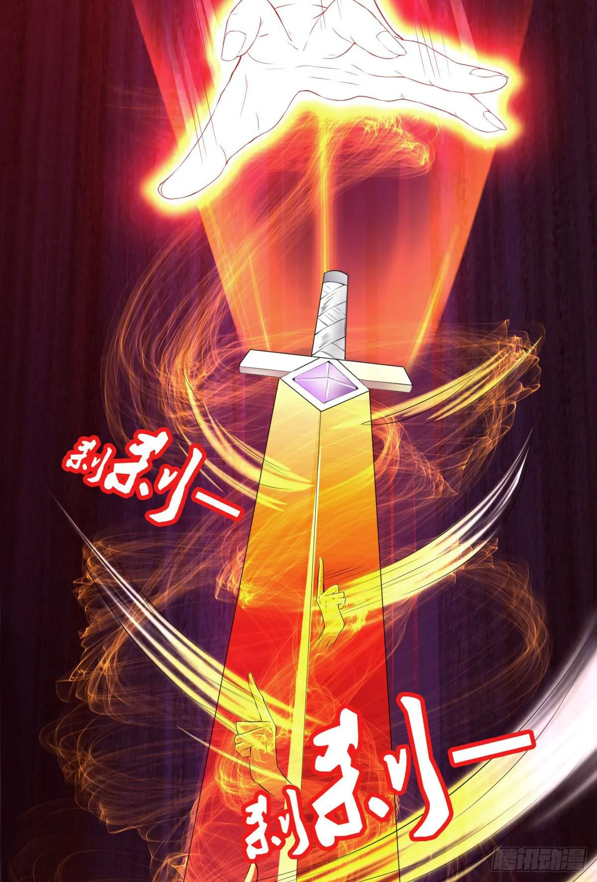 第105页