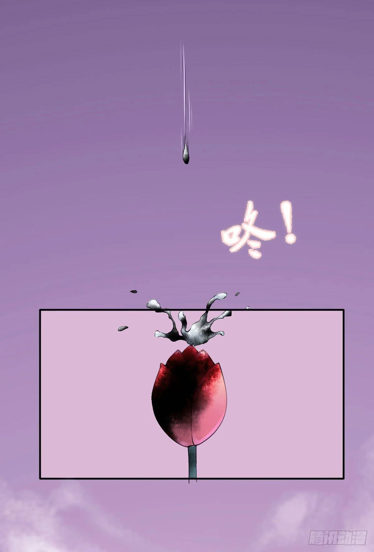 第120页