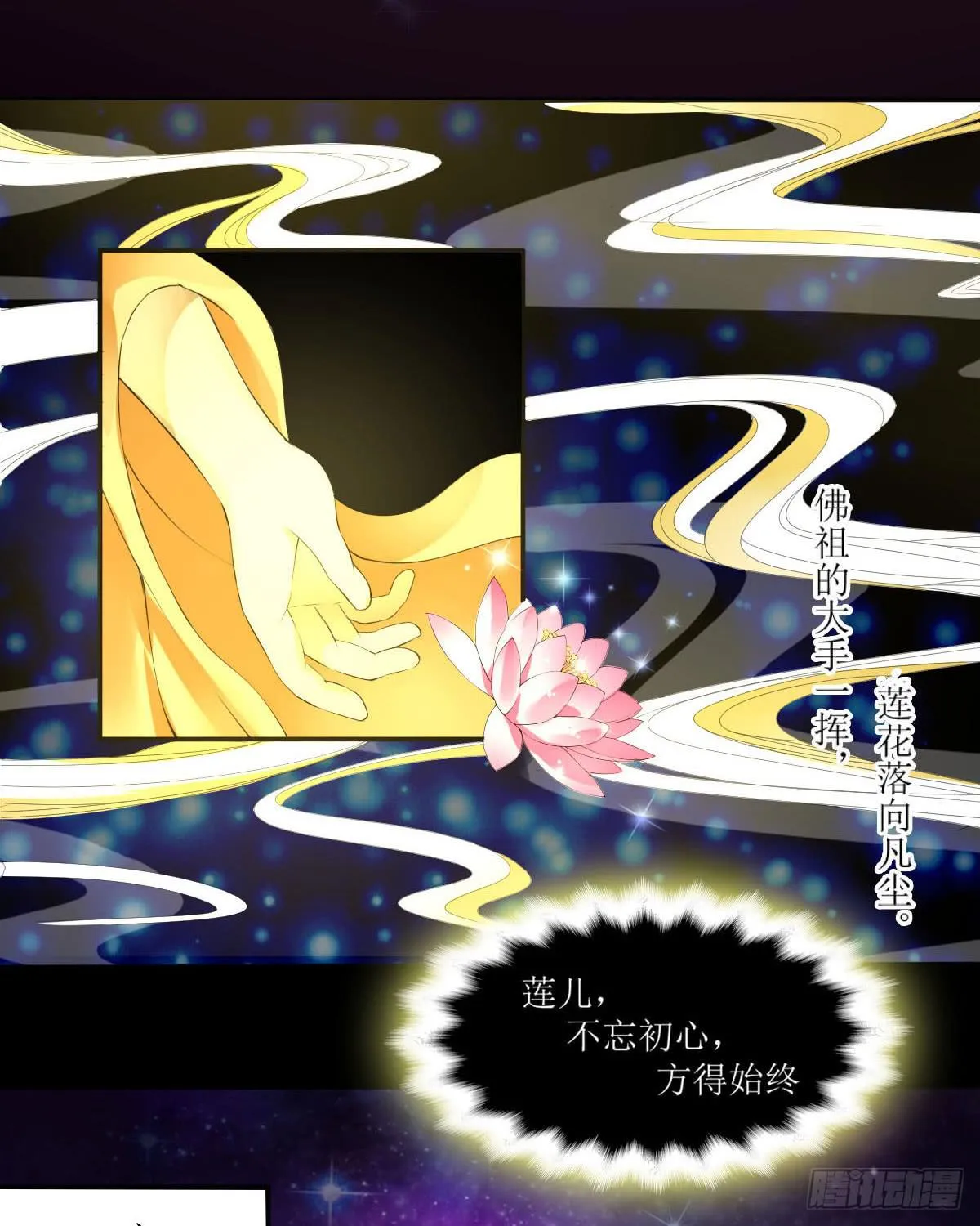 第129页