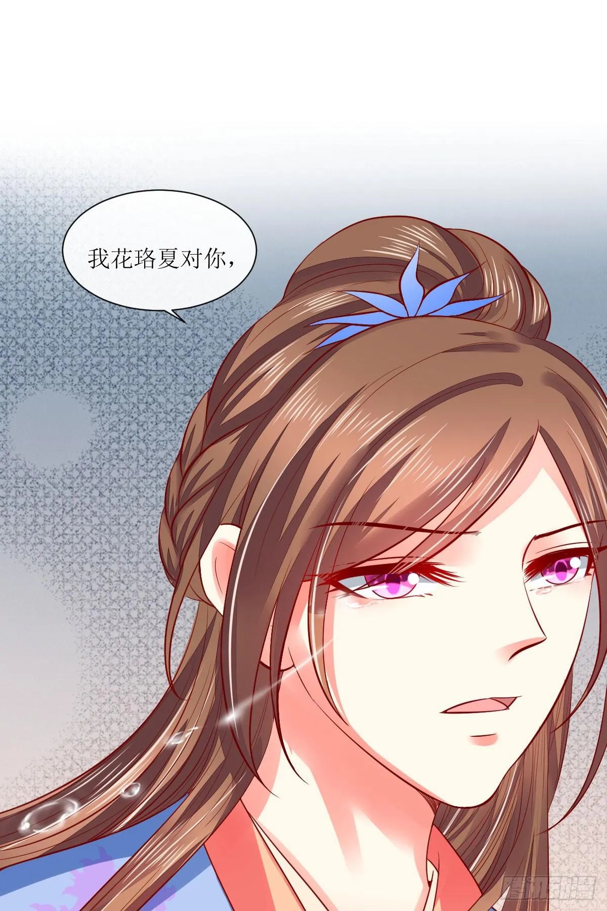 第126页