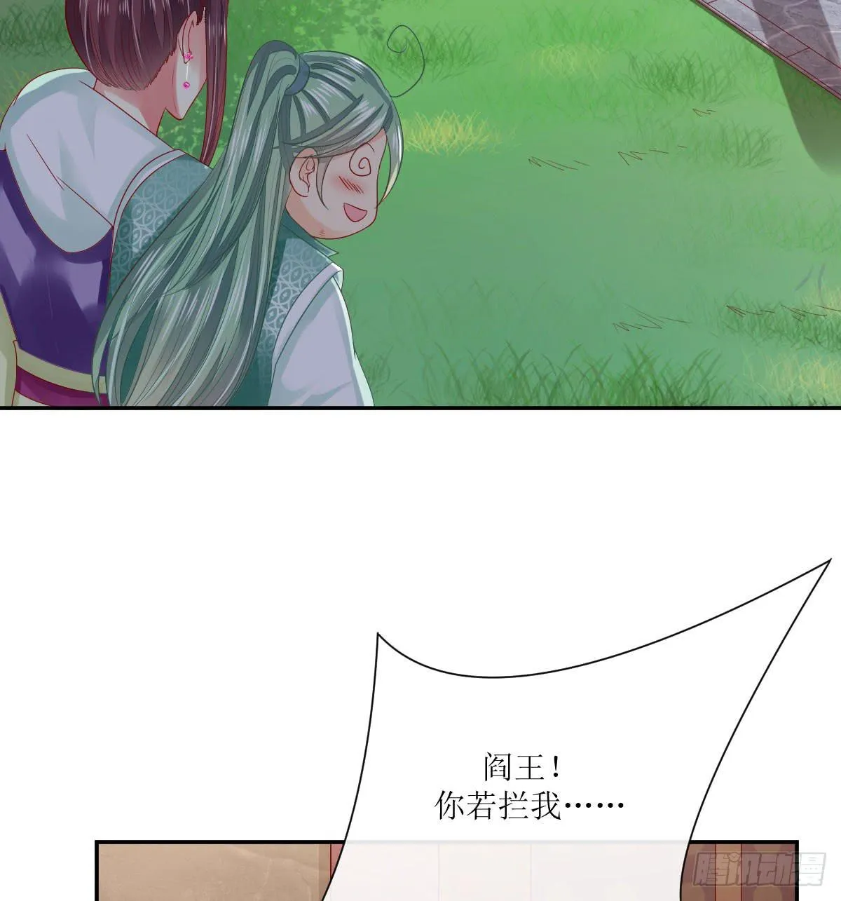 第135页