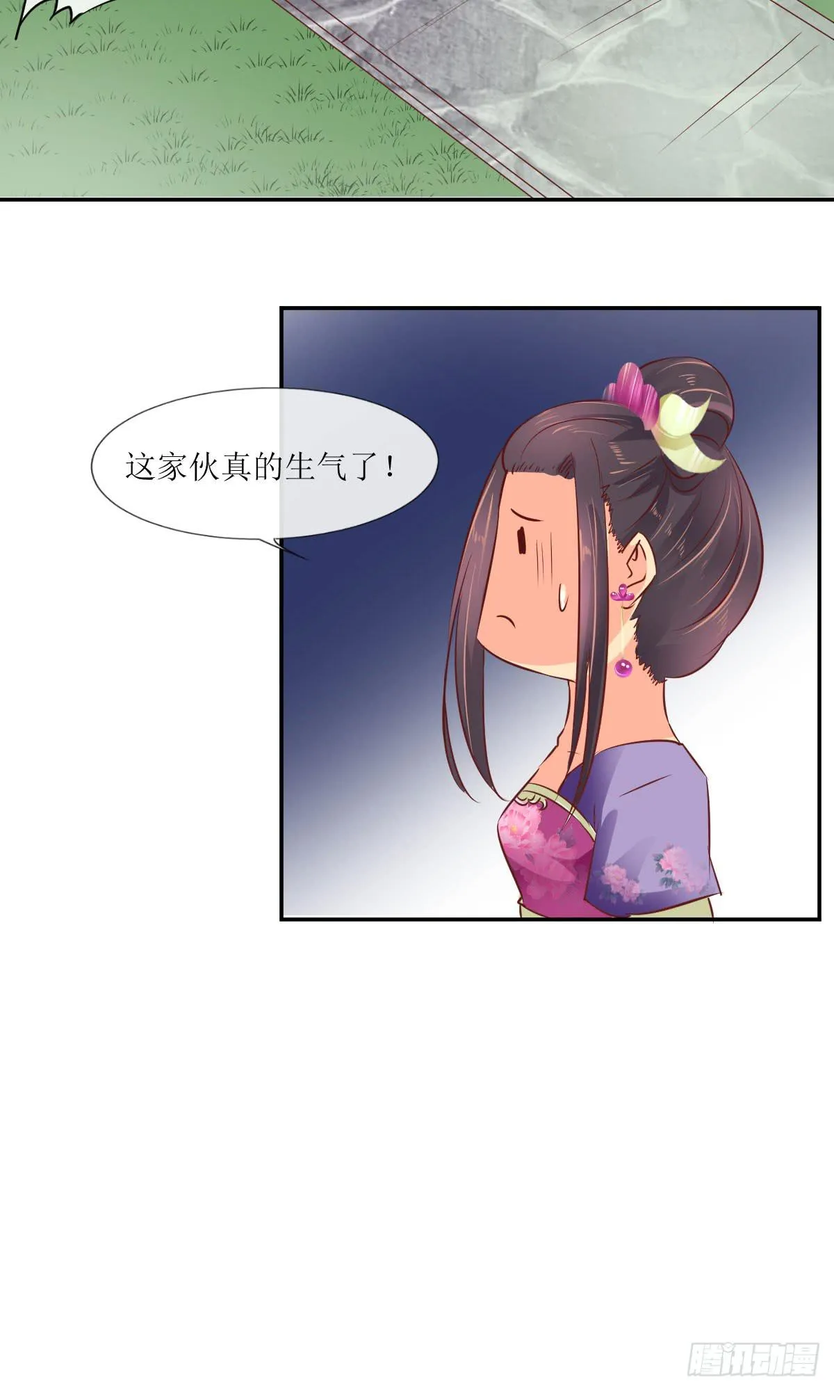 第108页