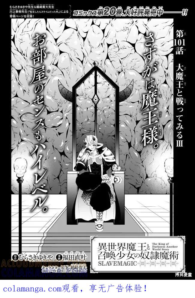 第0页