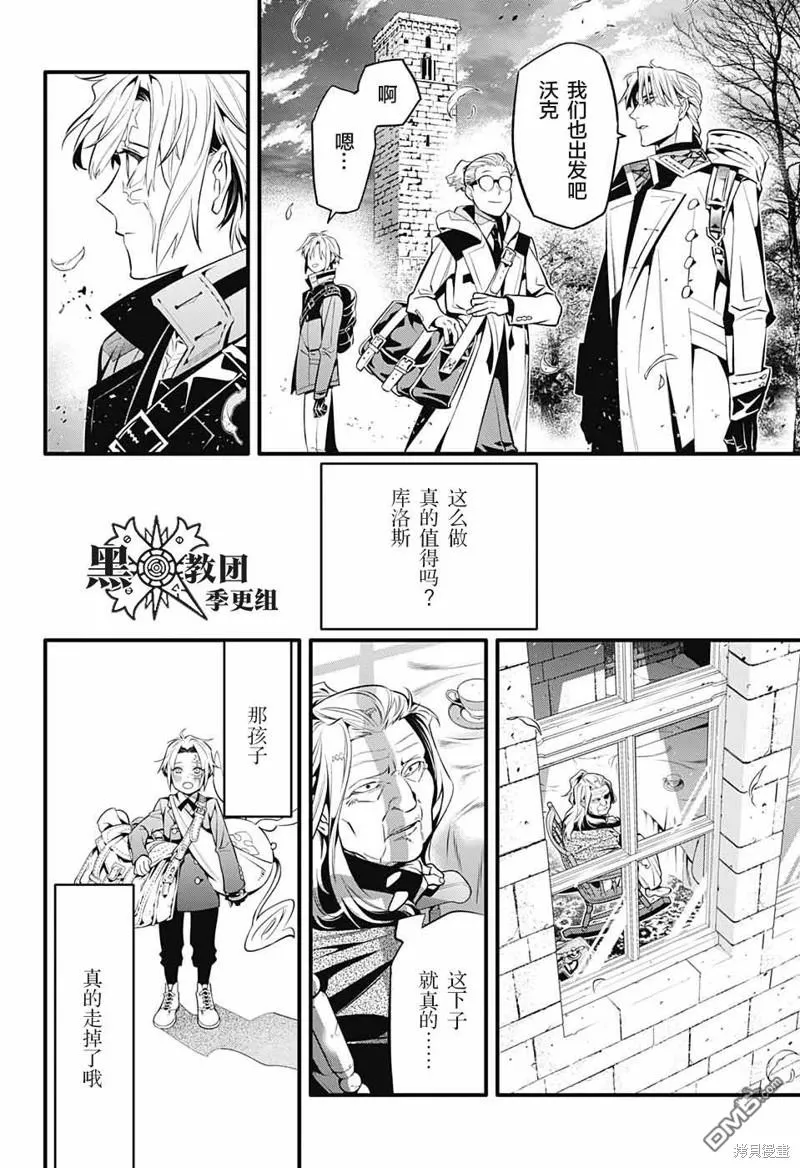 第66页
