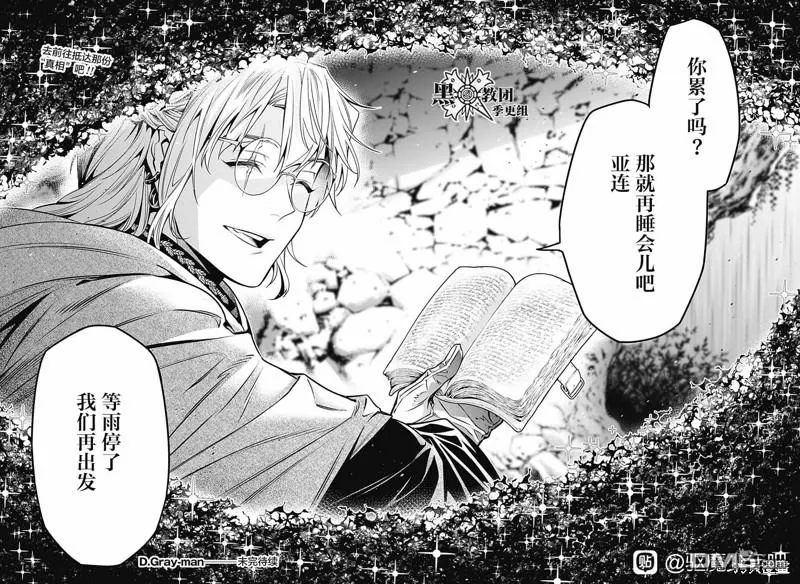 第102页
