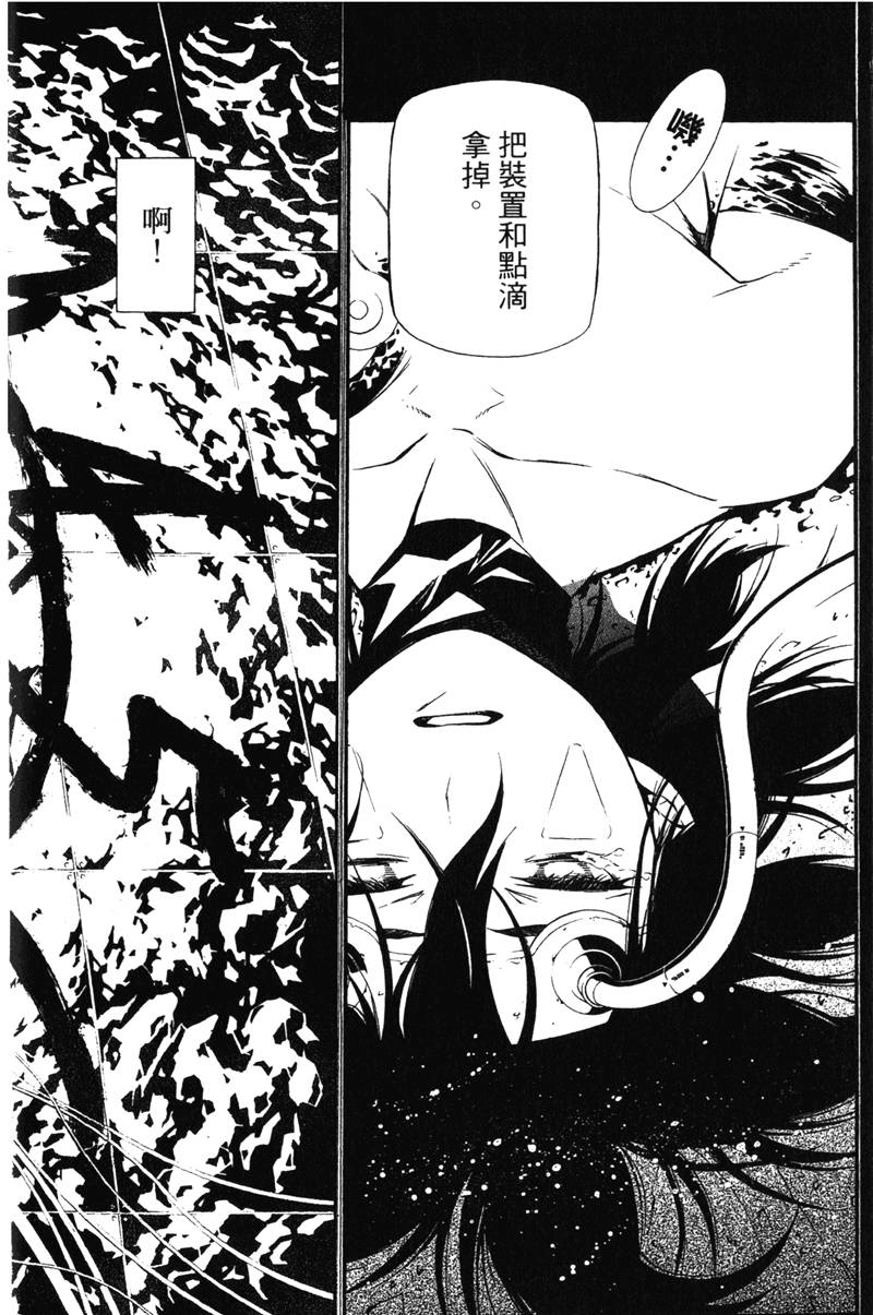 第351页