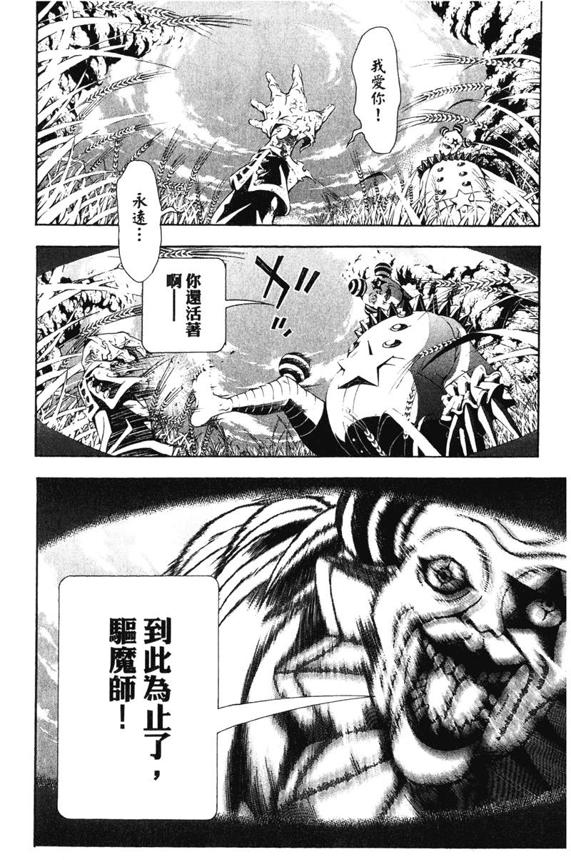 第339页