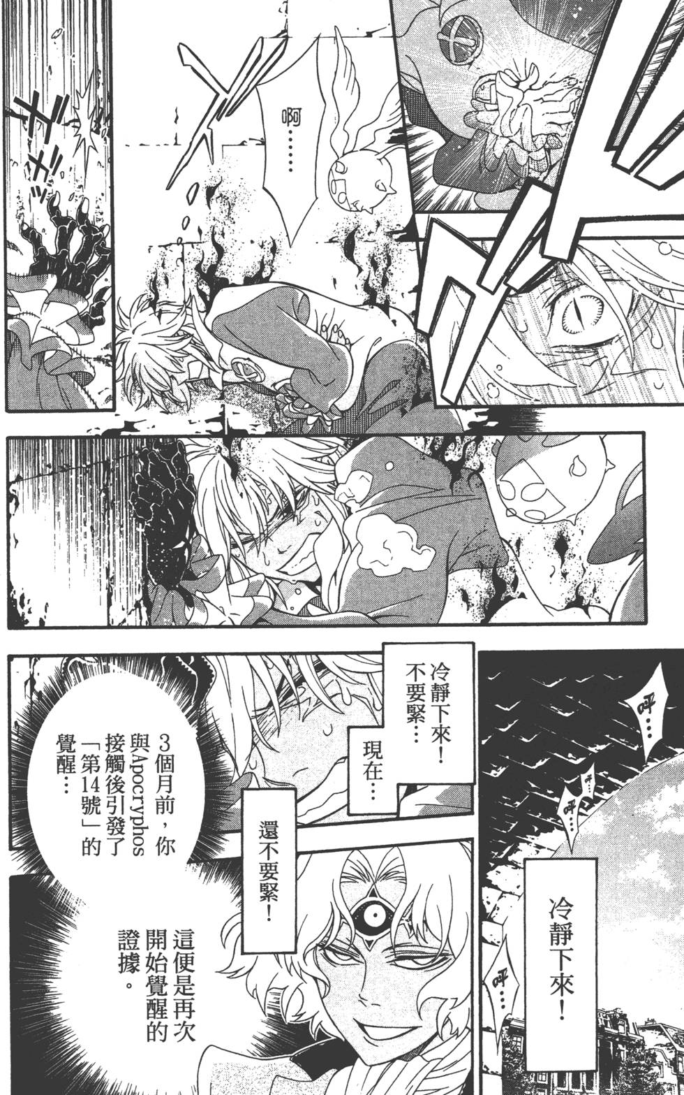 第498页