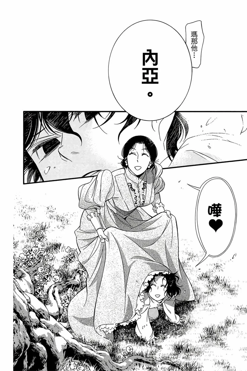 第135页