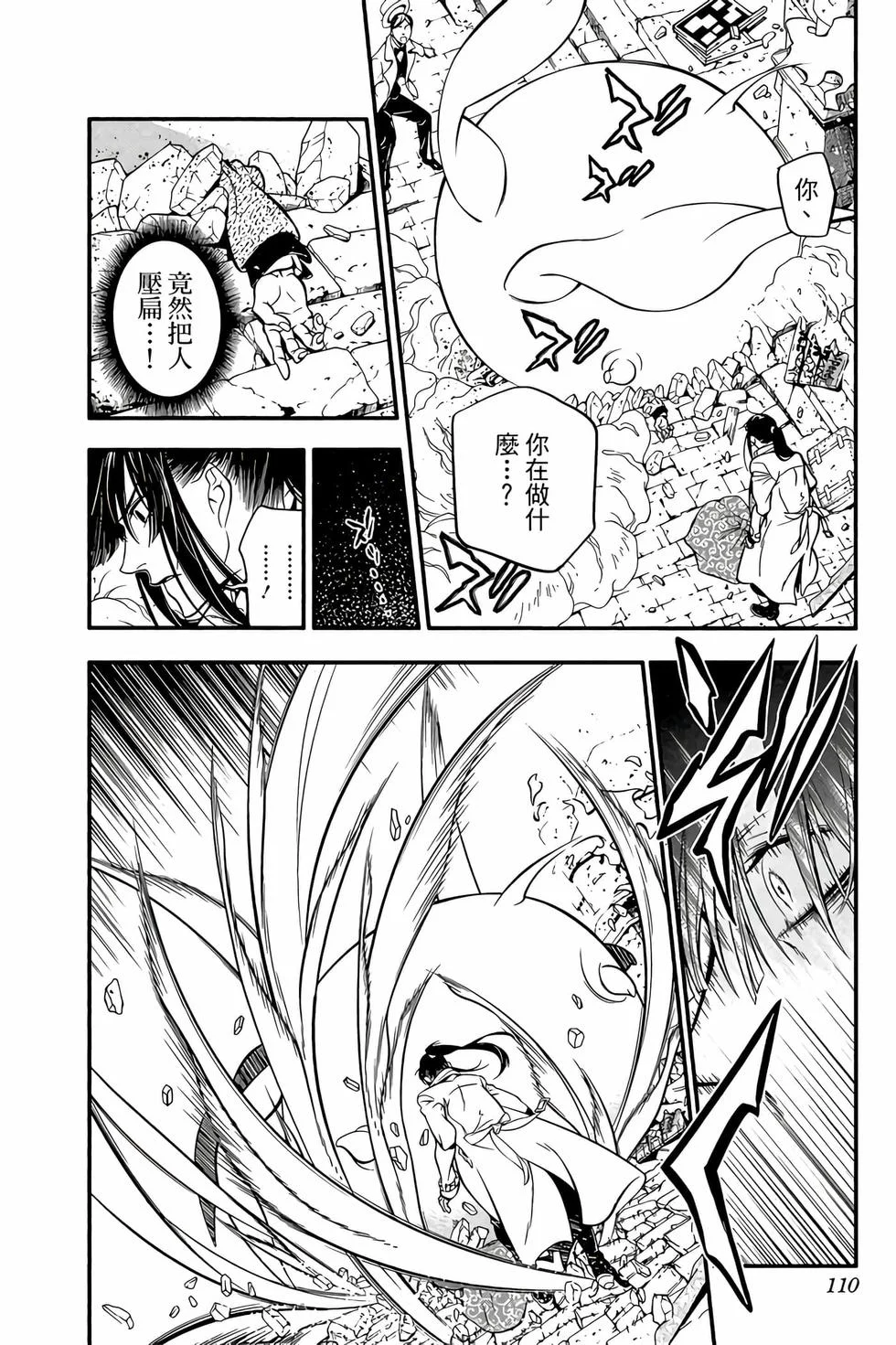 第315页