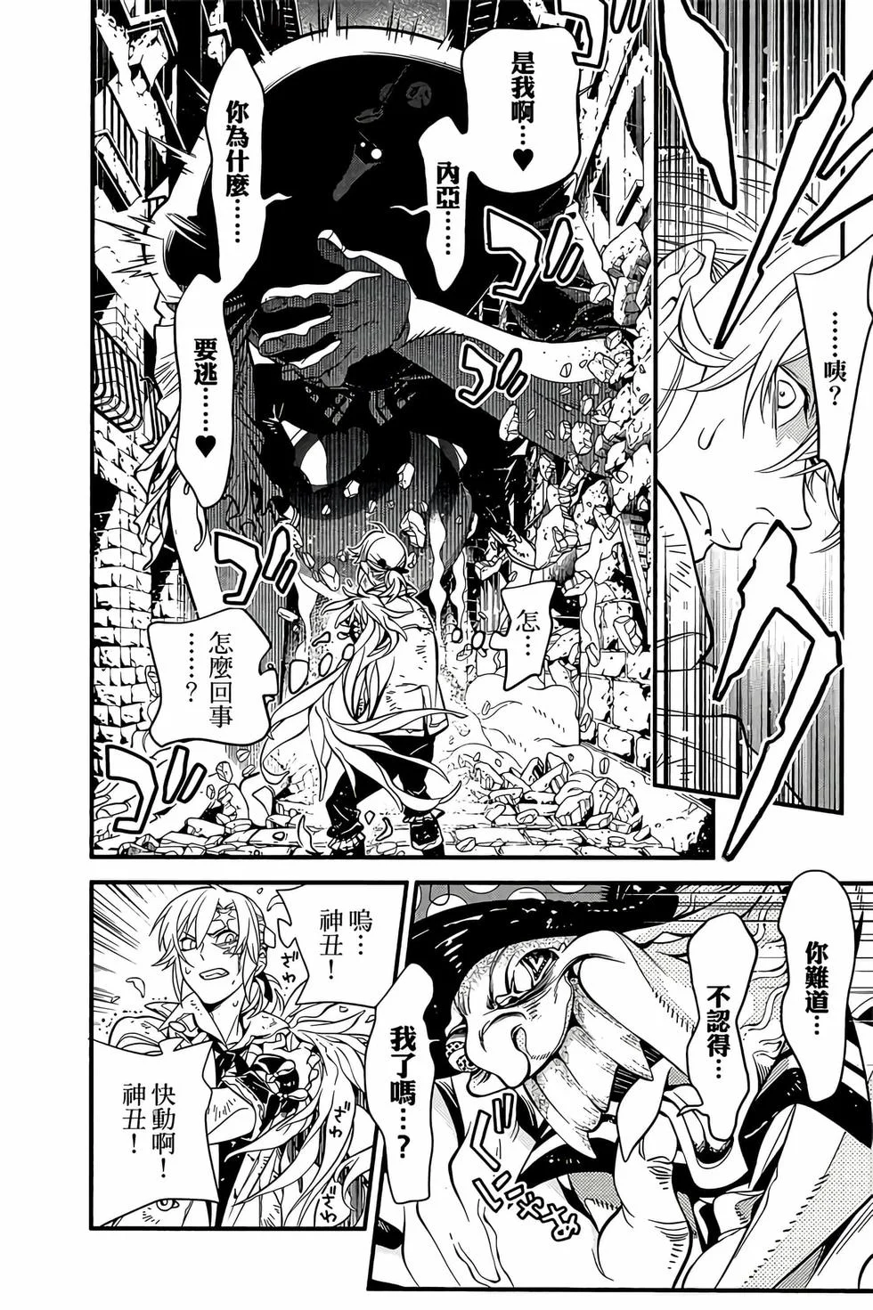 第489页