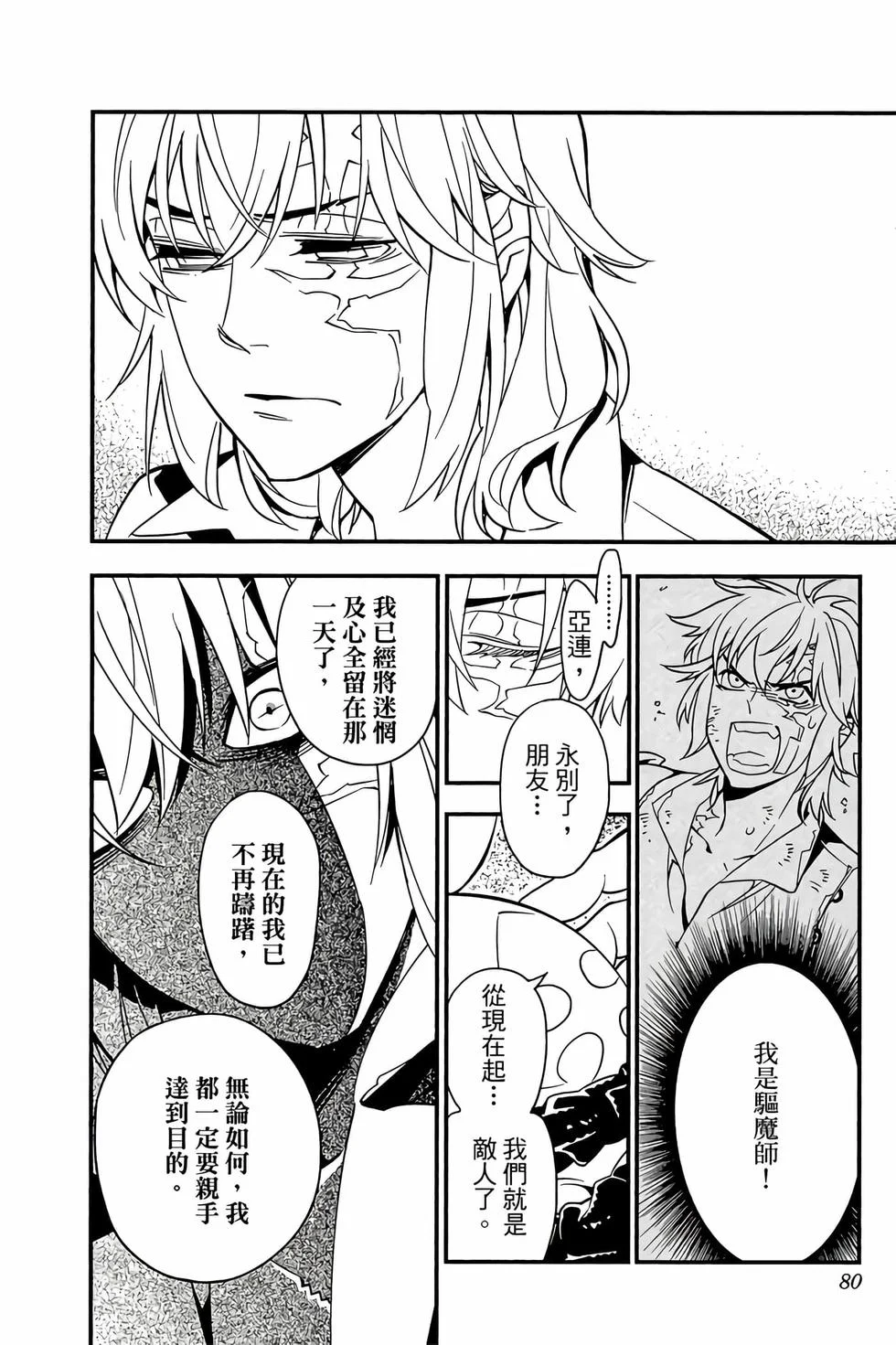 第225页