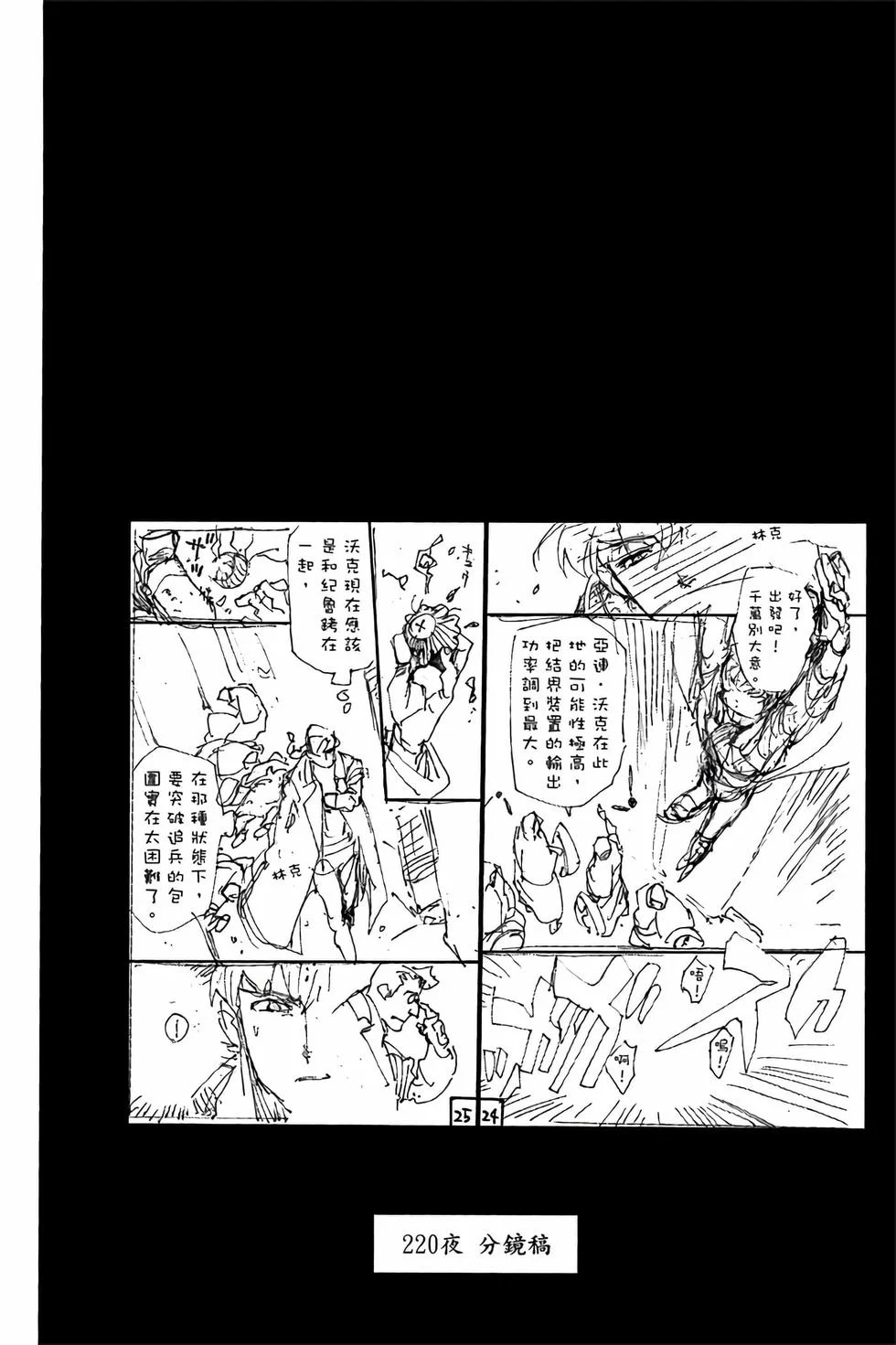第342页
