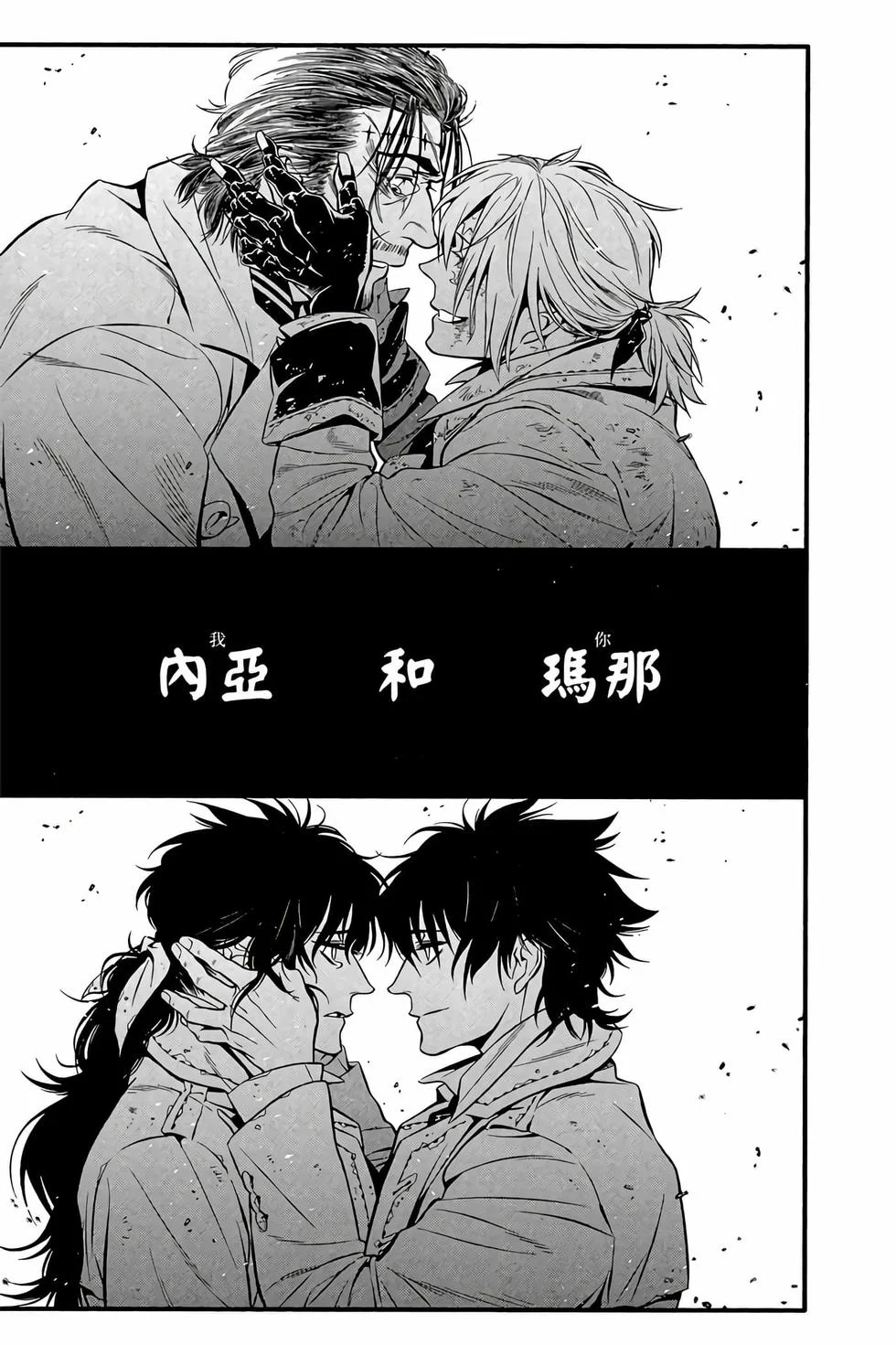 第195页