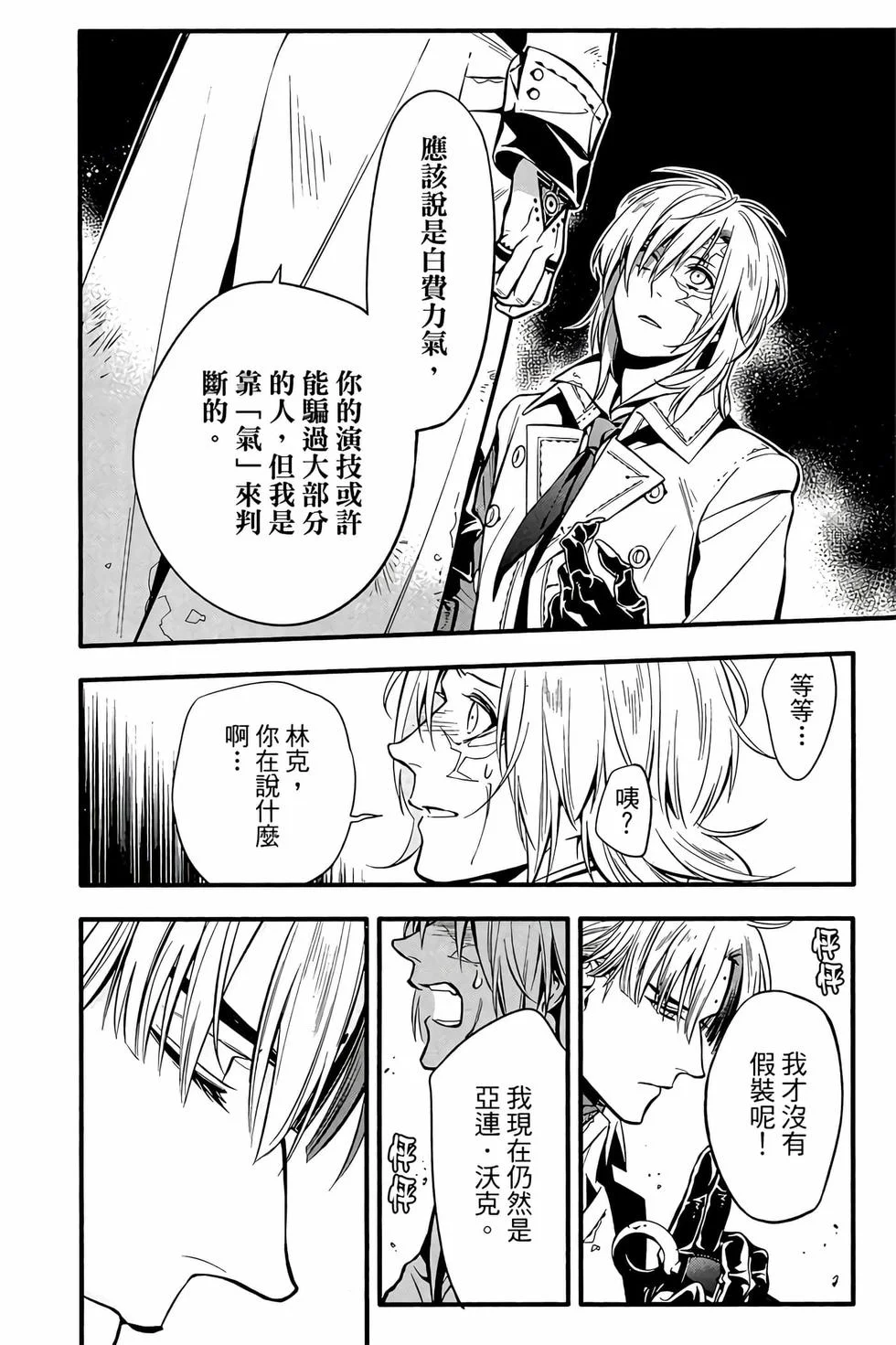 第480页