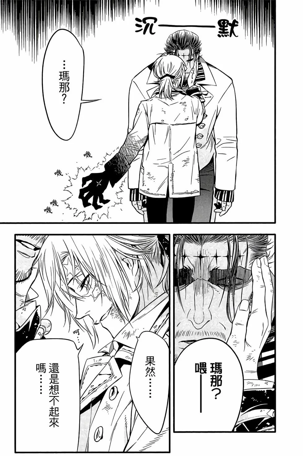 第309页