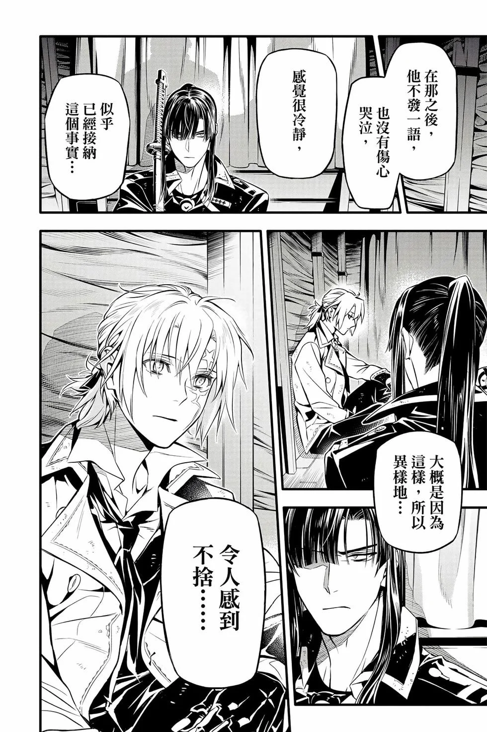 第414页