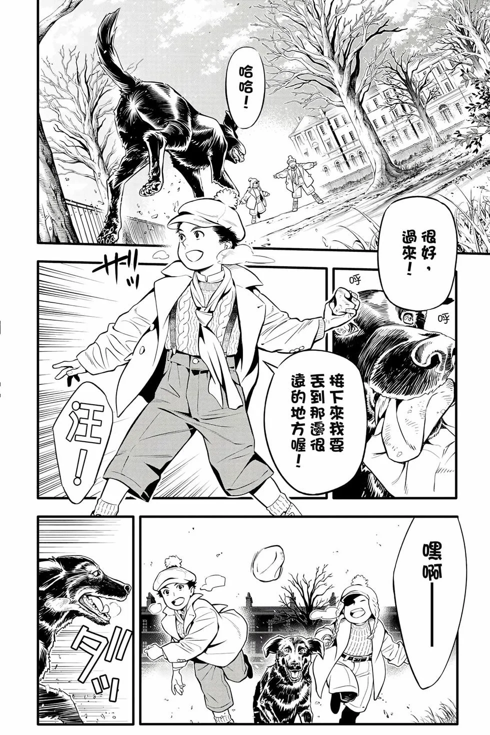 第468页