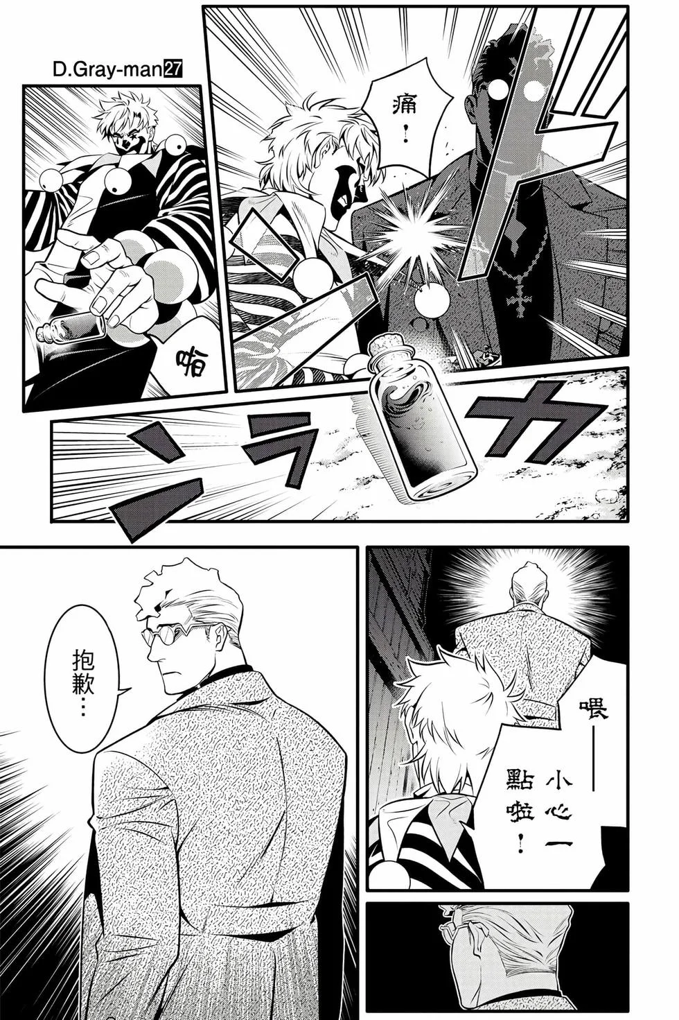 第405页