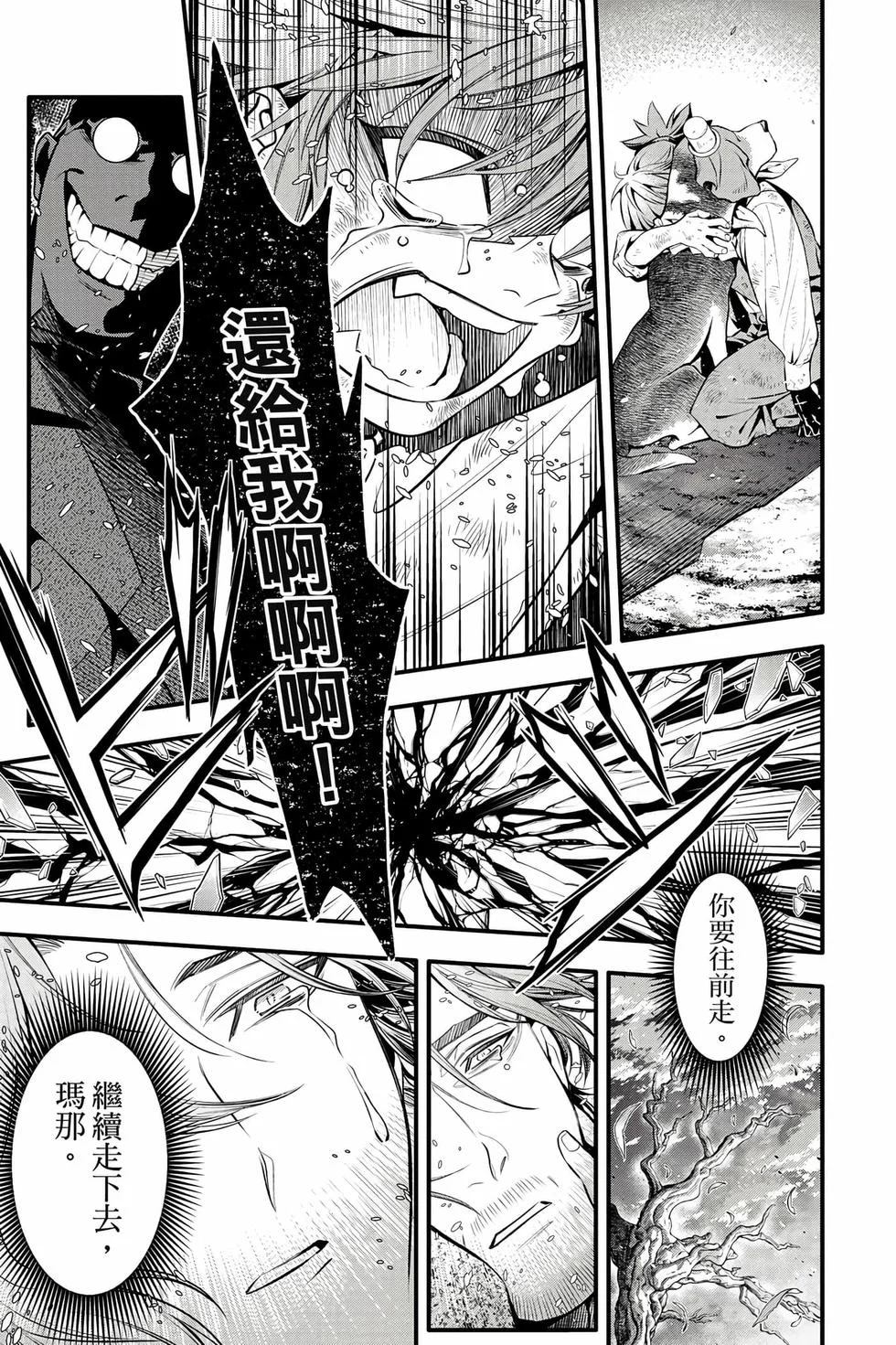 第351页