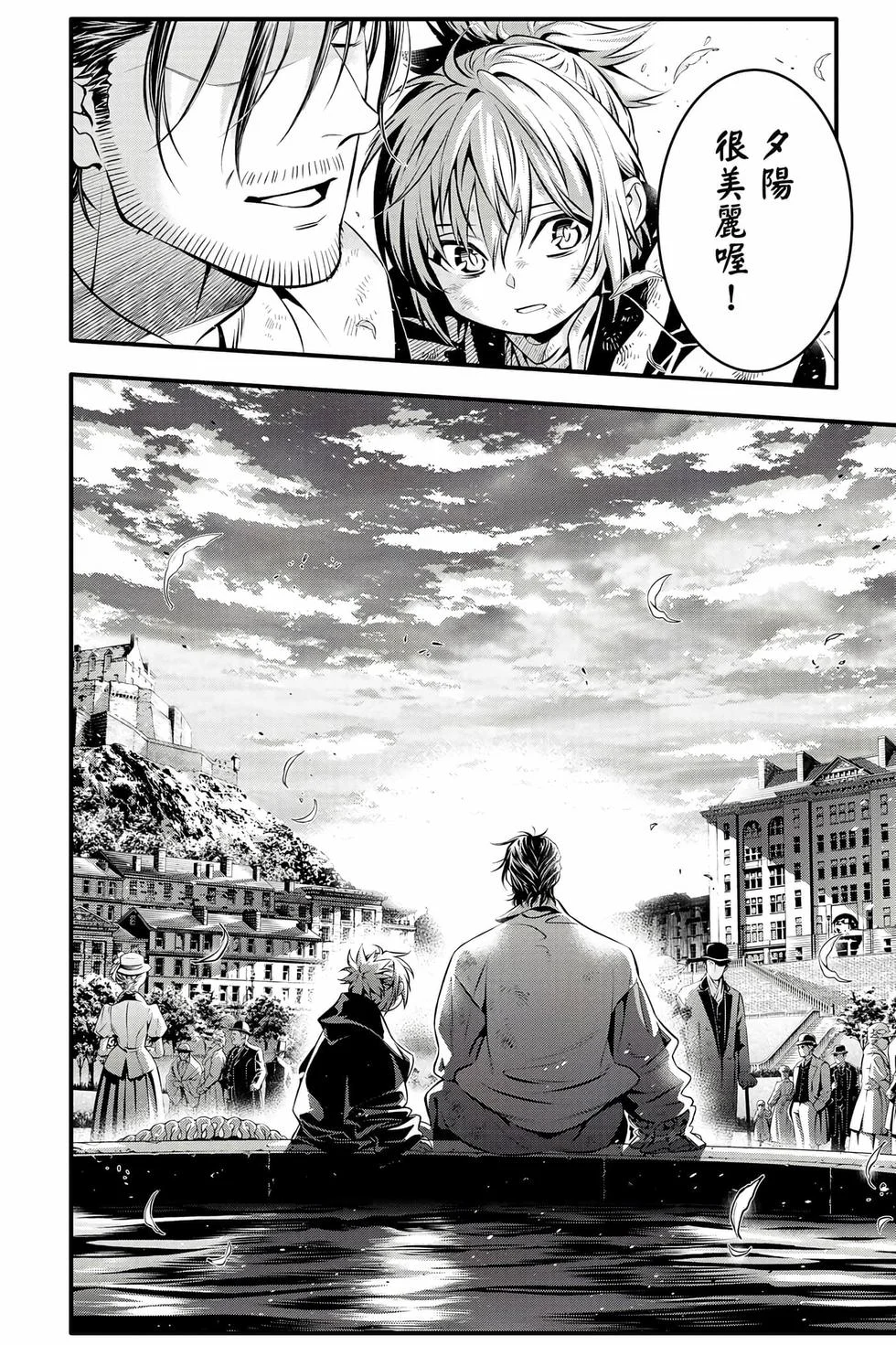 第102页