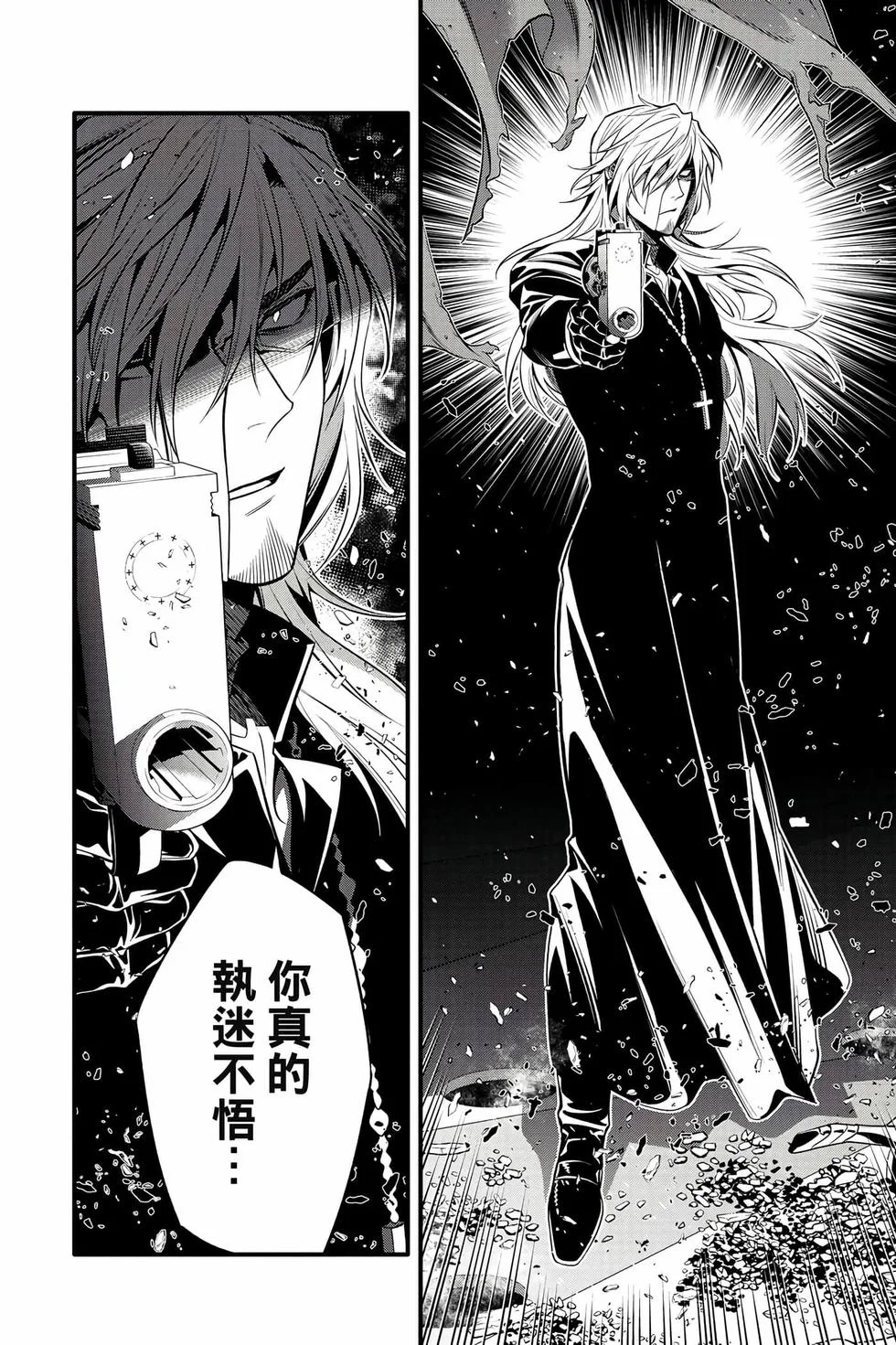 第456页