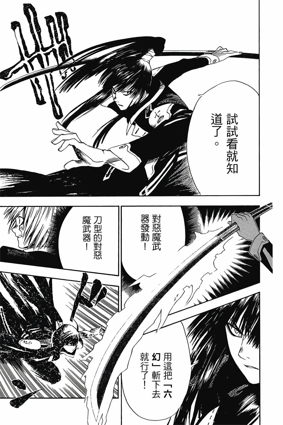 第435页
