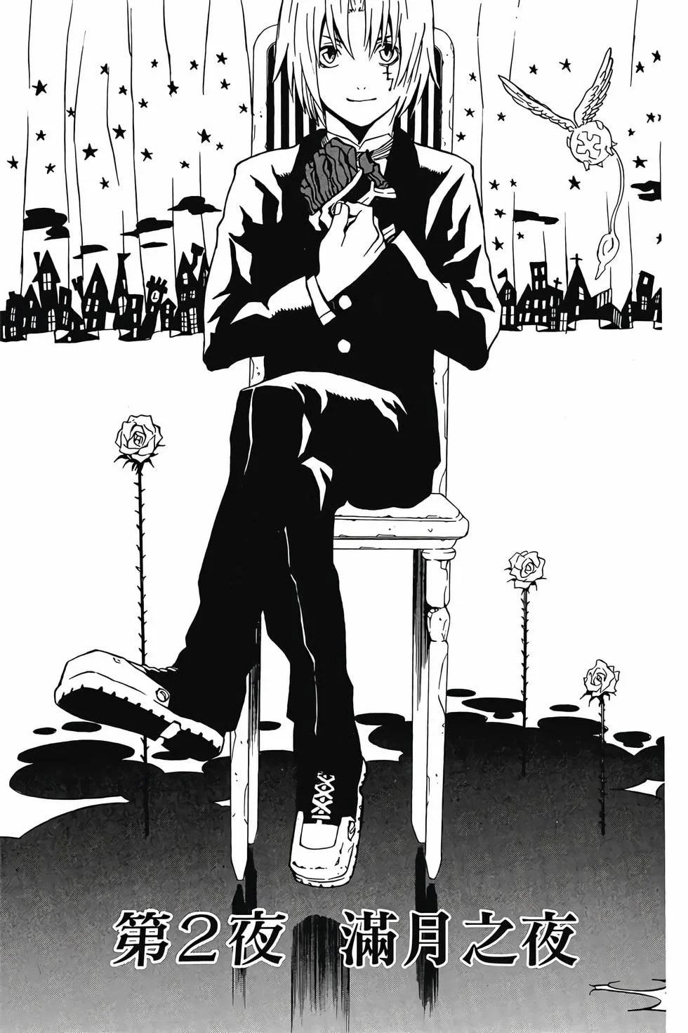 第189页
