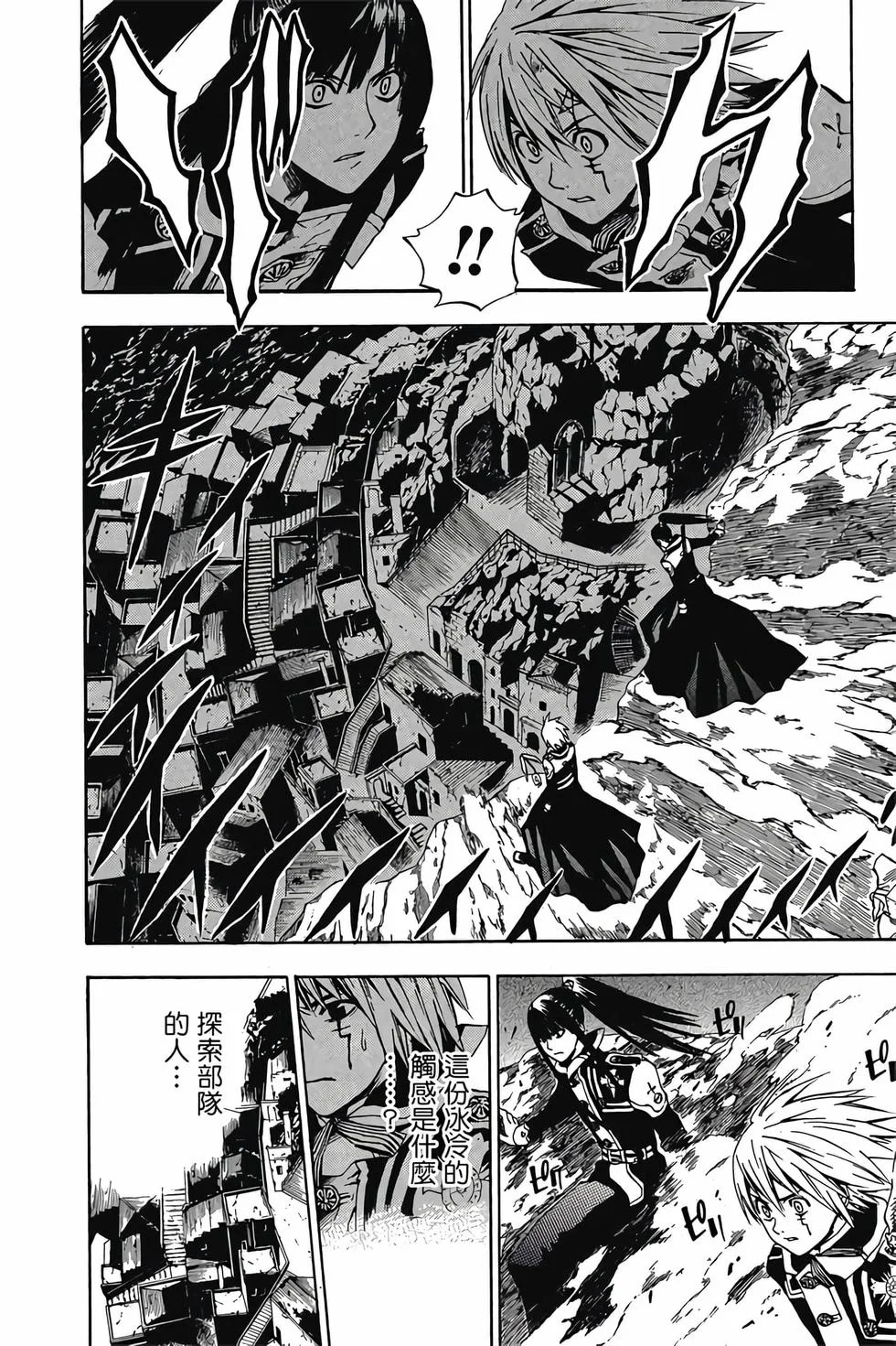 第108页