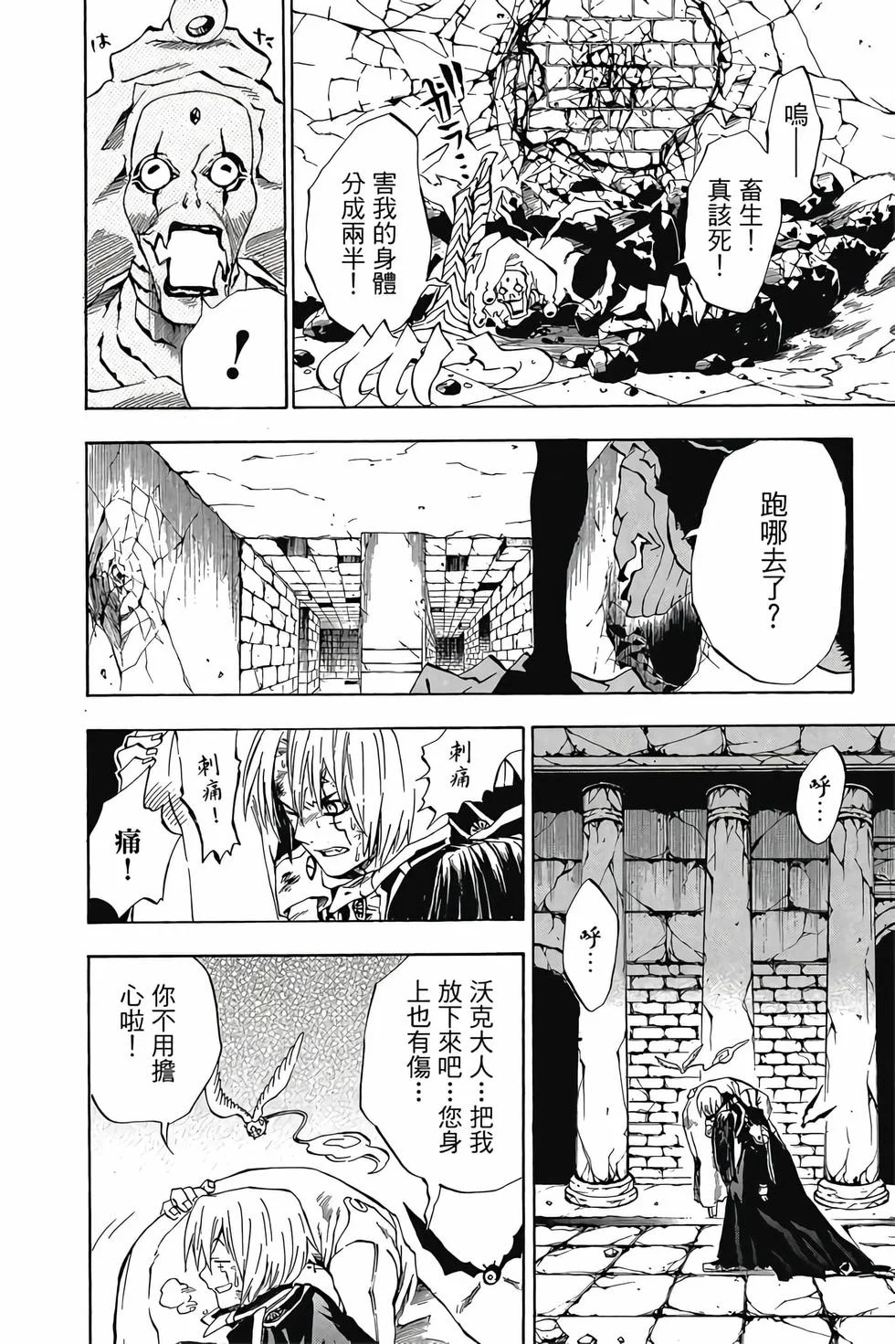 第294页
