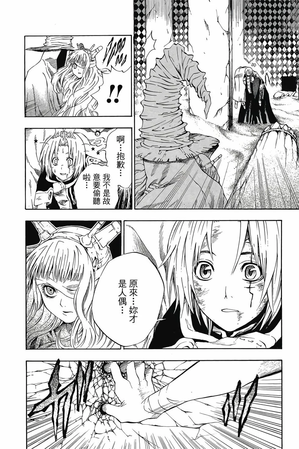 第318页