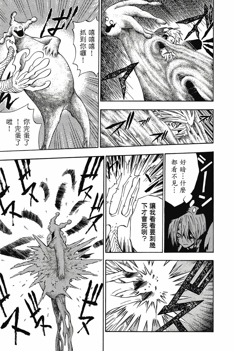 第435页
