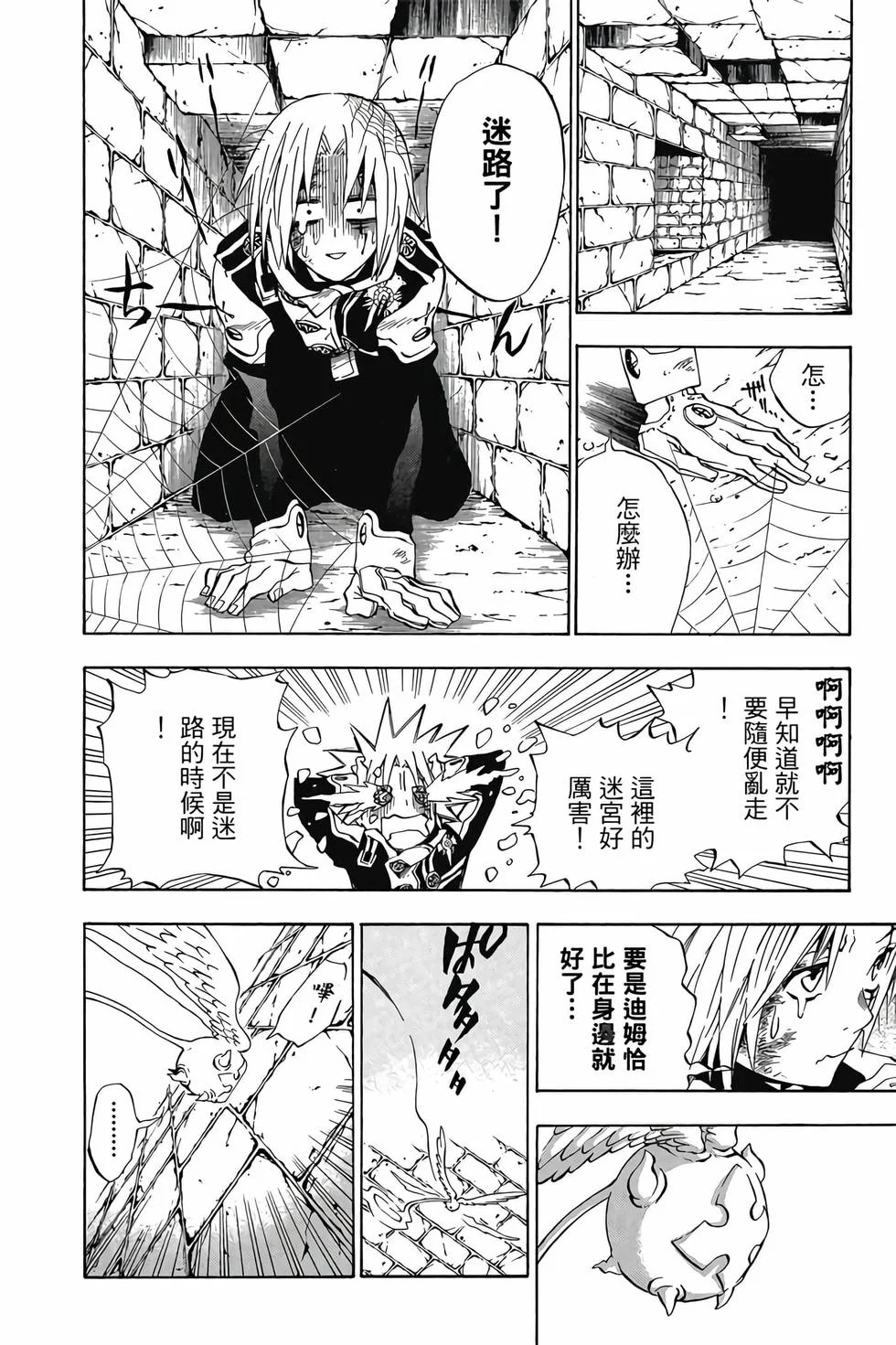 第252页