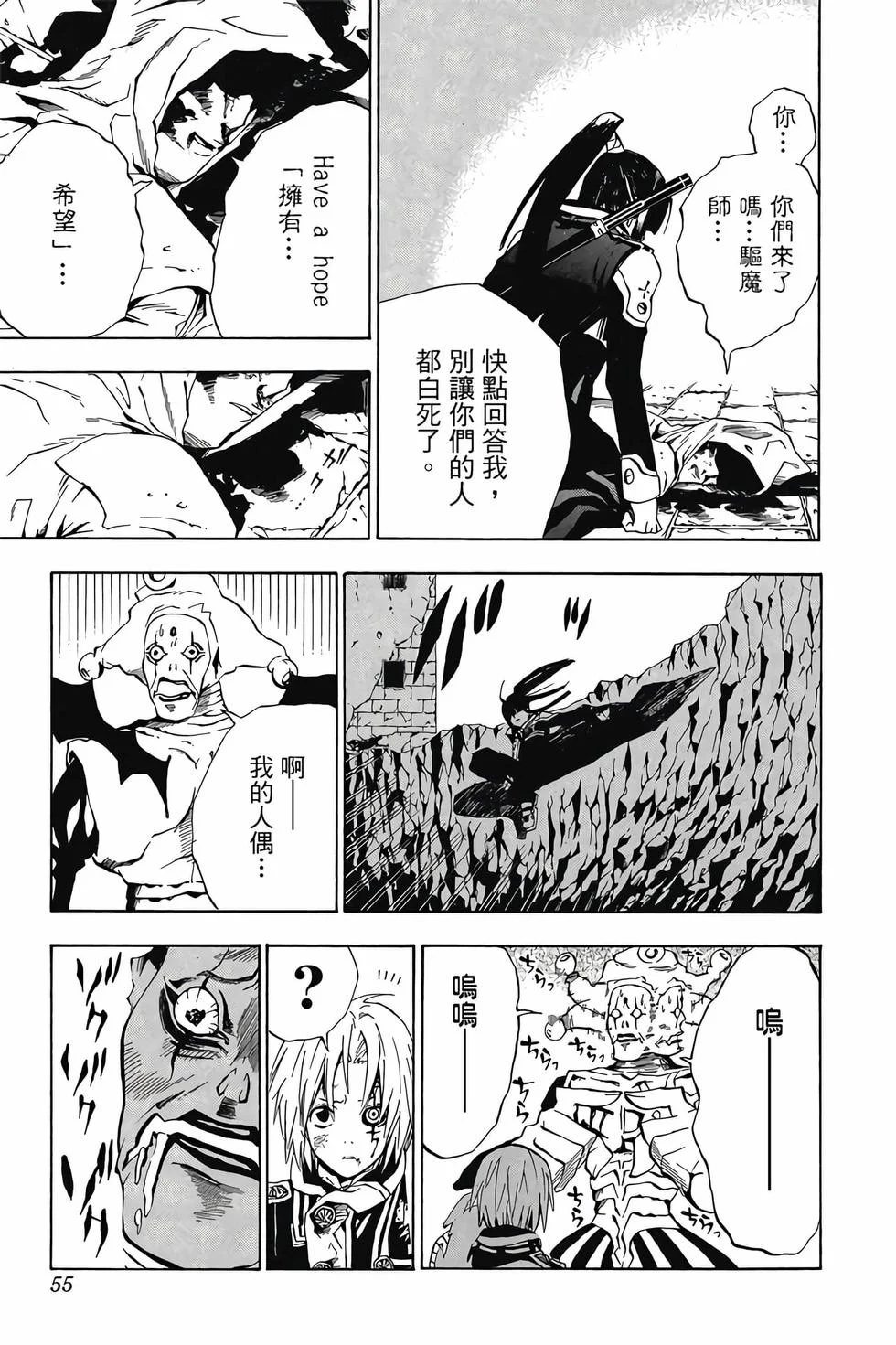 第159页