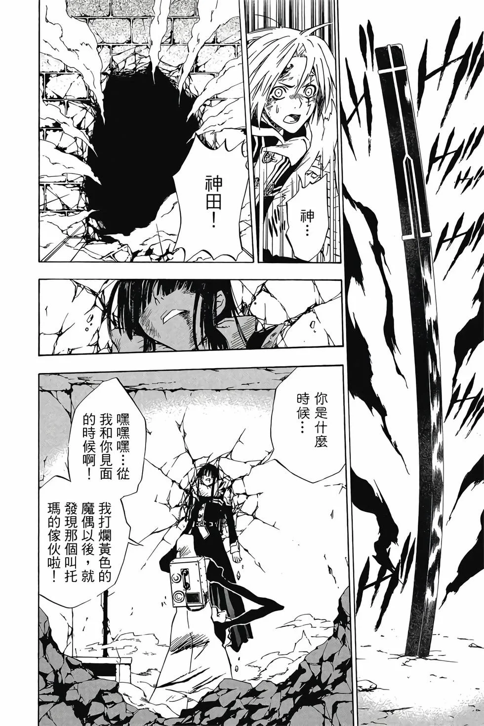 第276页