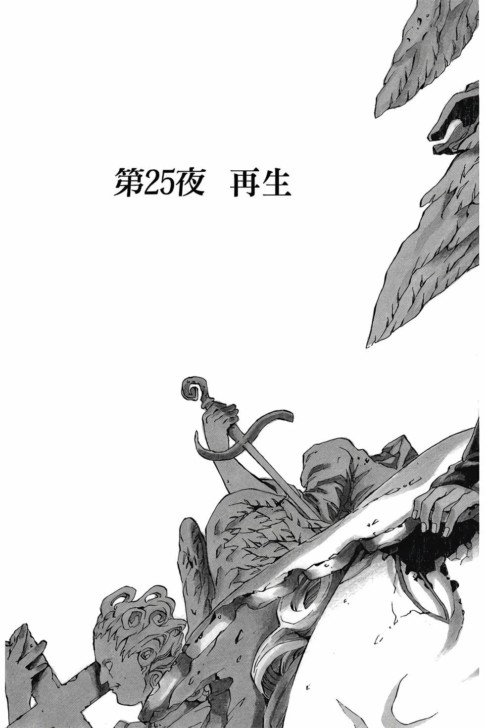 第483页