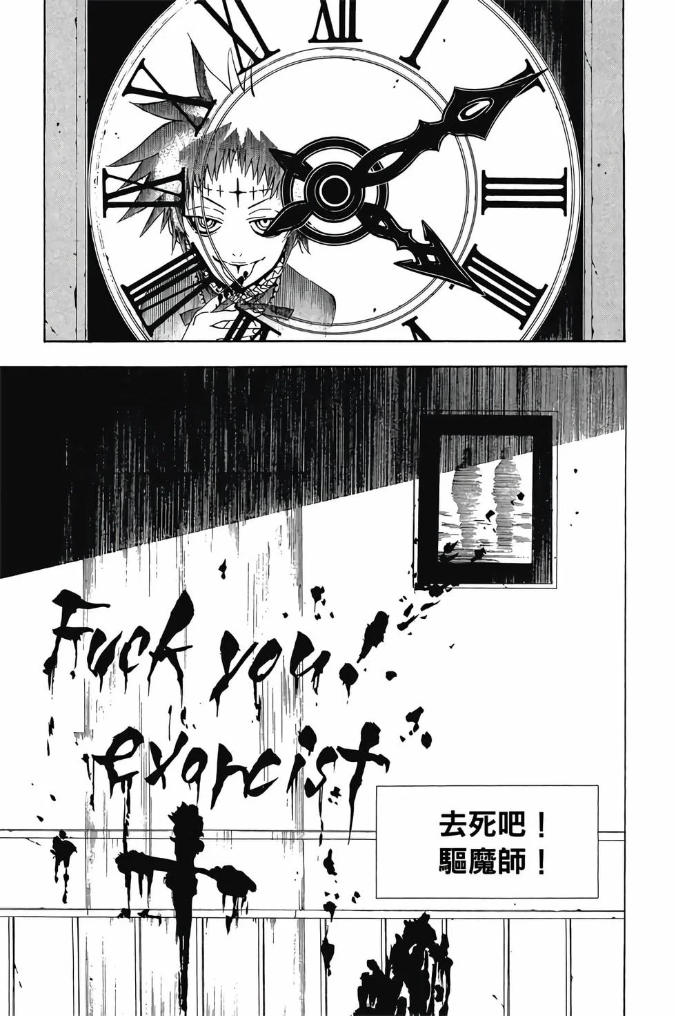 第309页