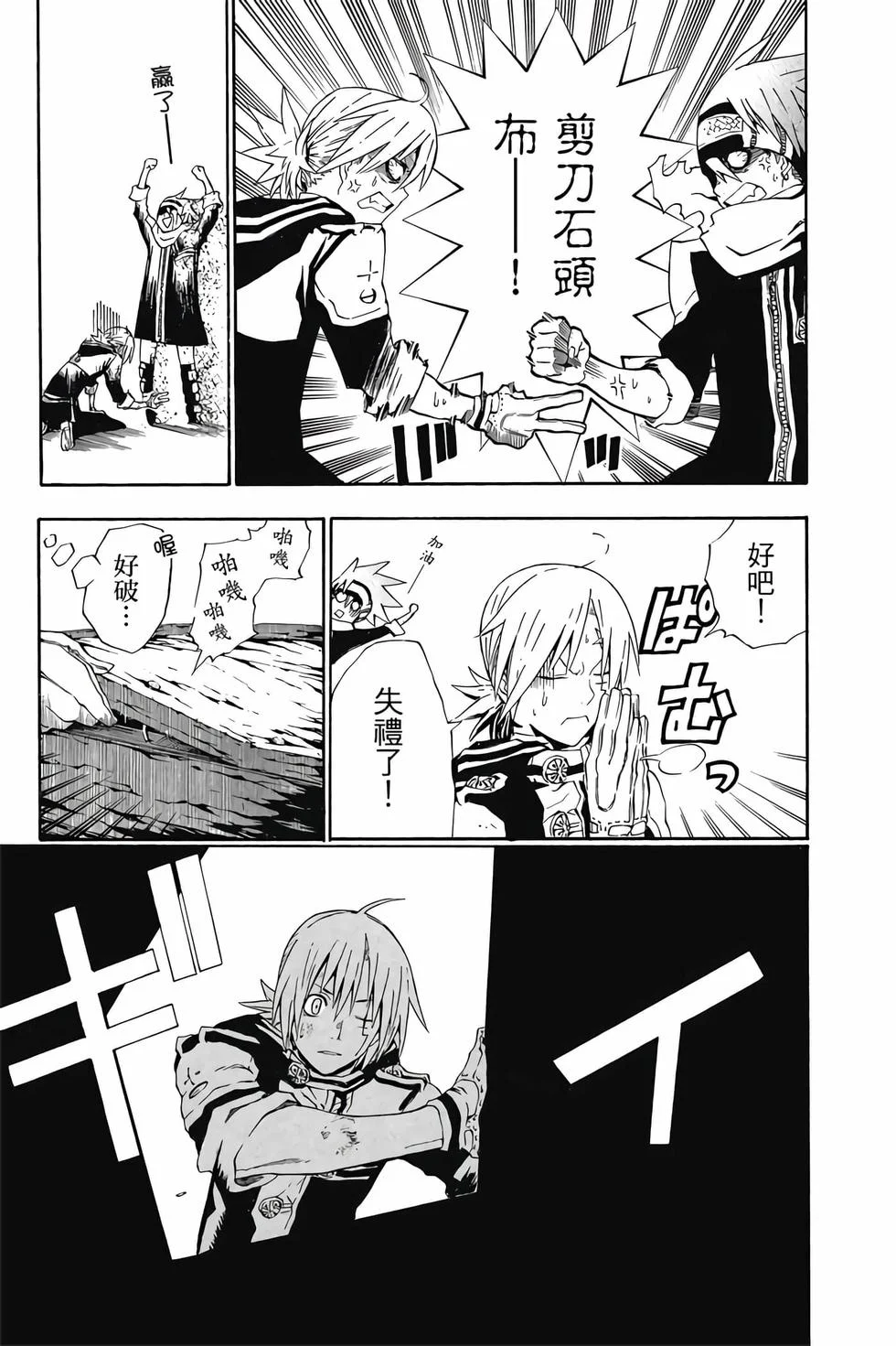 第447页