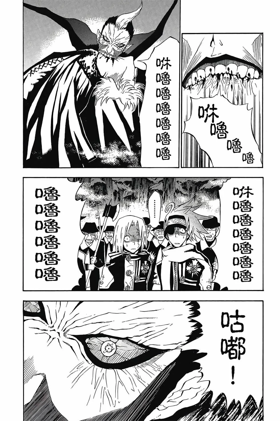 第300页