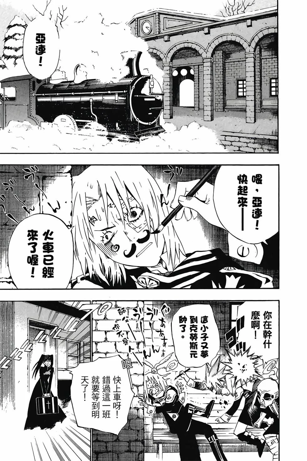 第189页