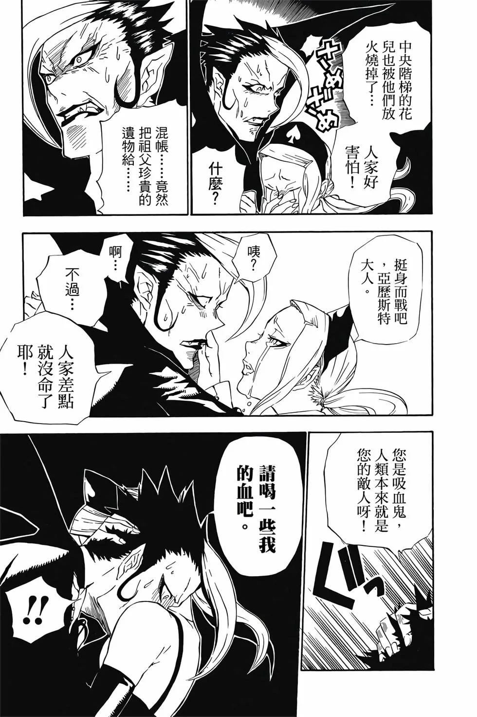 第435页