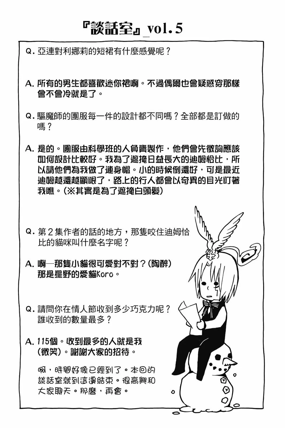 第462页
