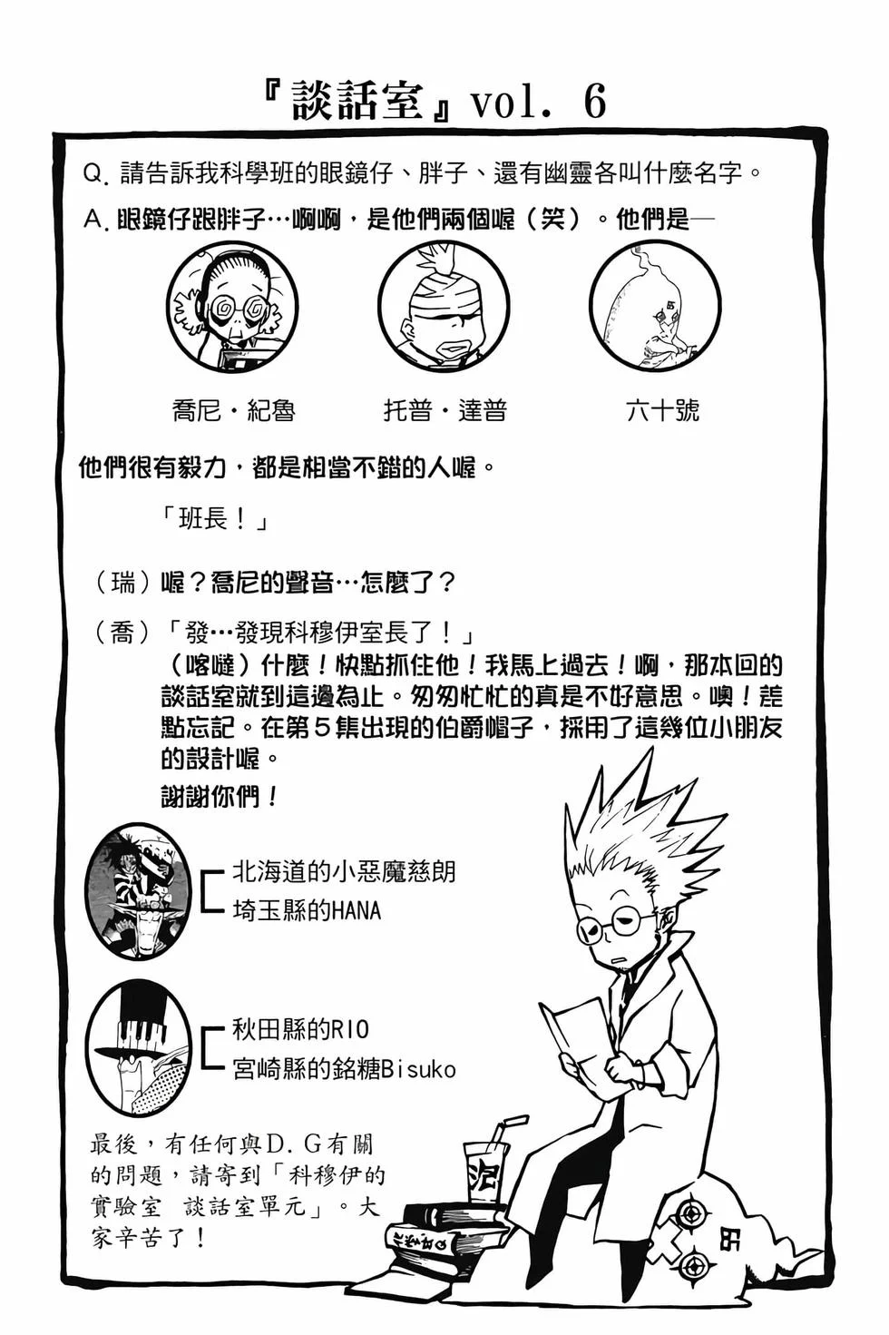 第336页