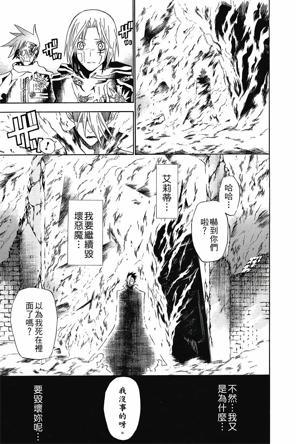 第225页