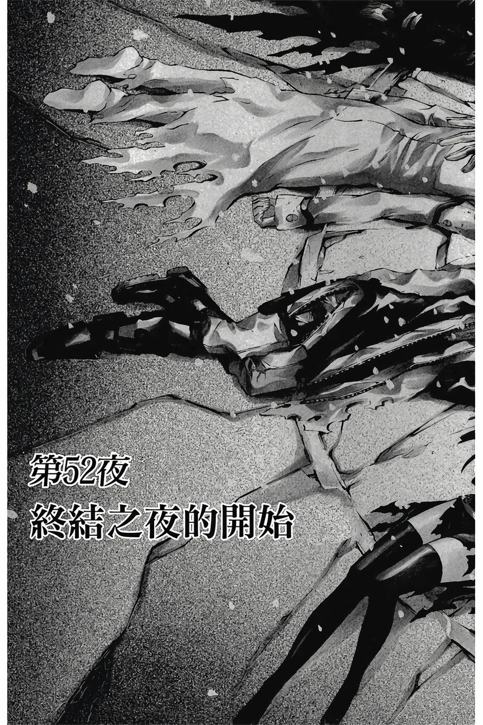 第291页