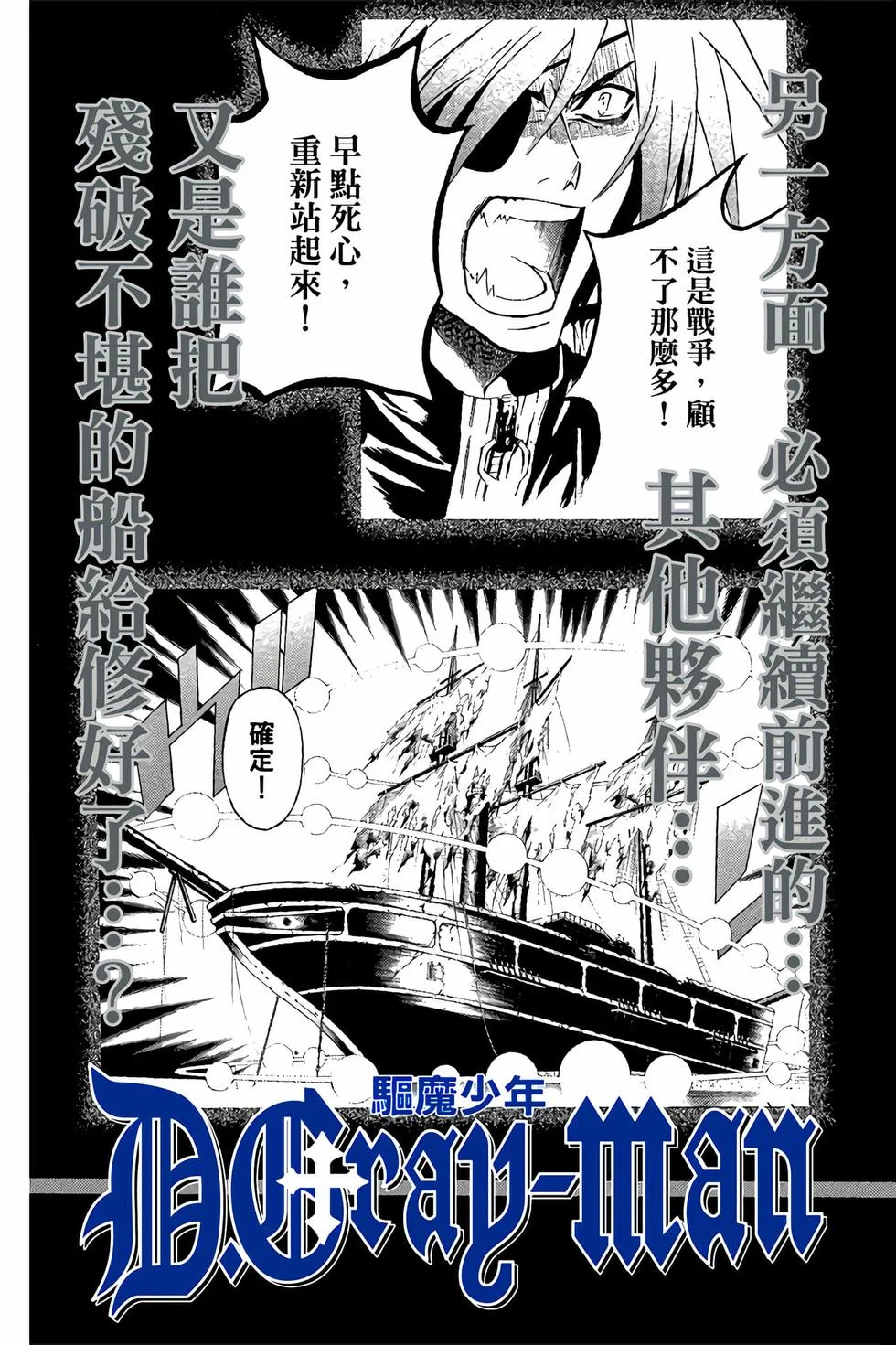 第579页